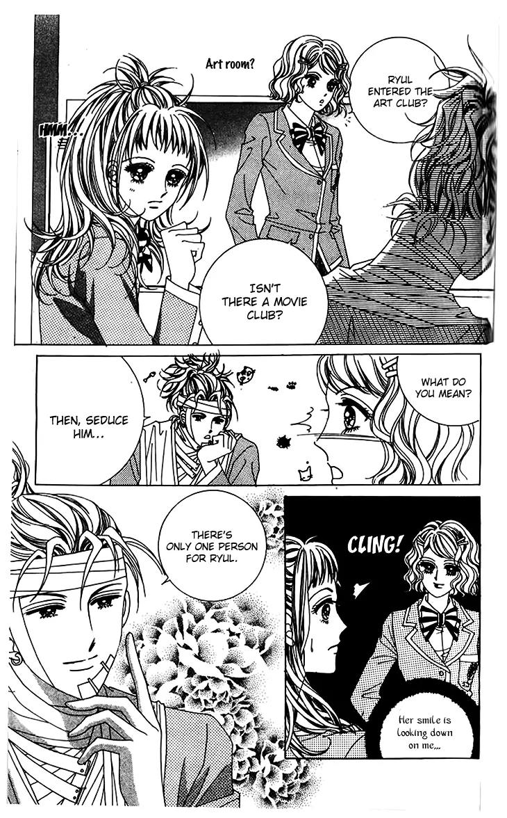 Crab Kiss Chapter 9 page 19 - Chapter 9