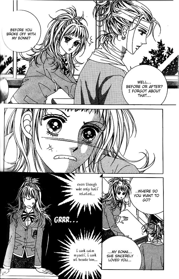 Crab Kiss Chapter 9 page 22 - Chapter 9
