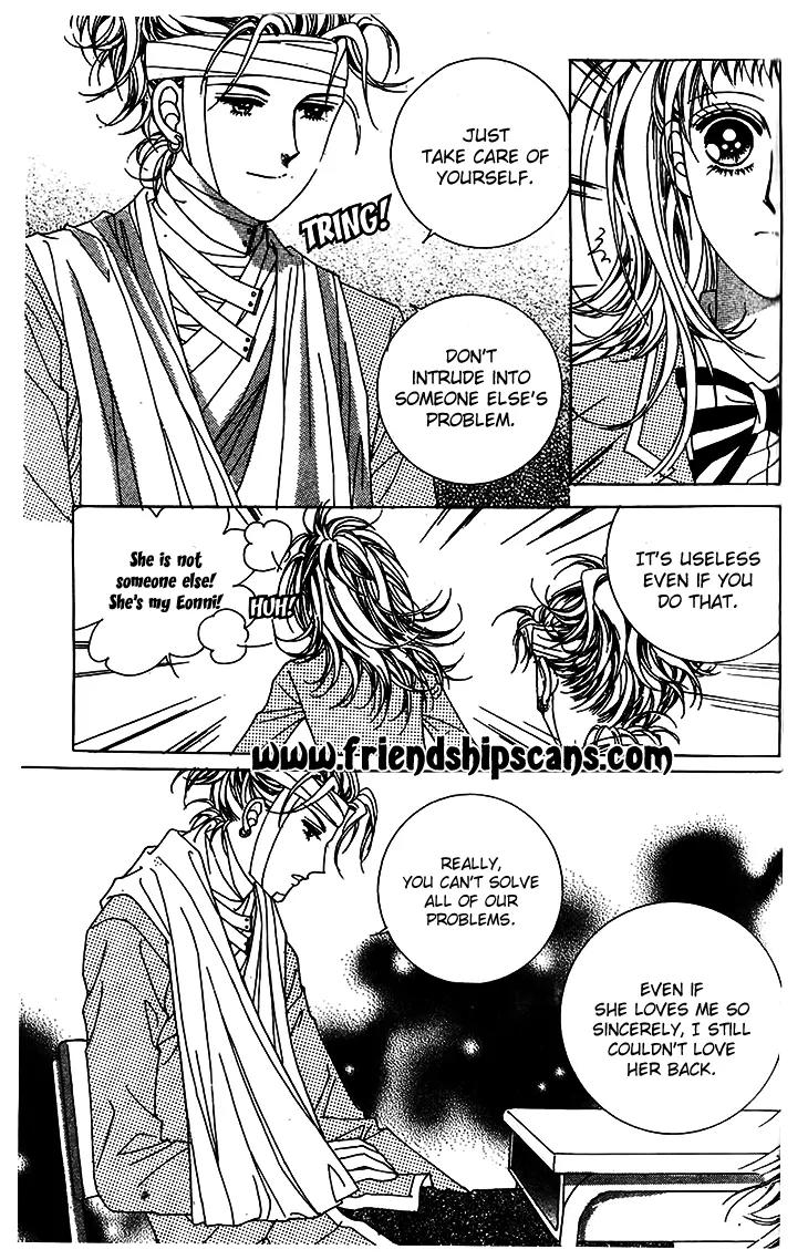 Crab Kiss Chapter 9 page 23 - Chapter 9
