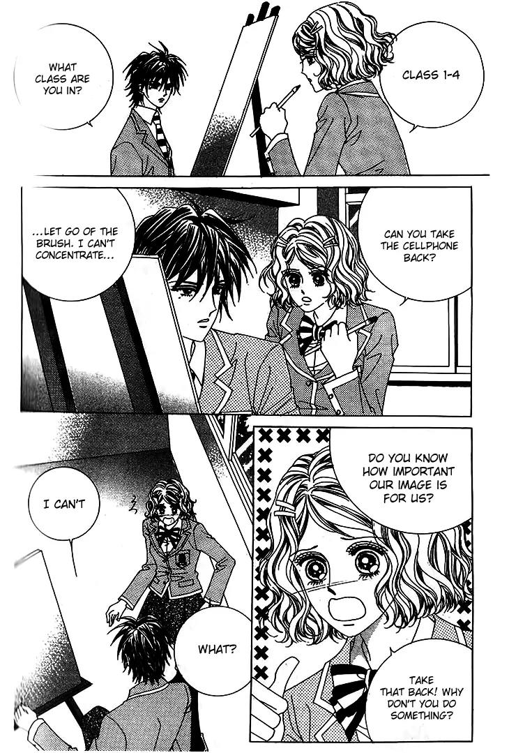 Crab Kiss Chapter 9 page 26 - Chapter 9
