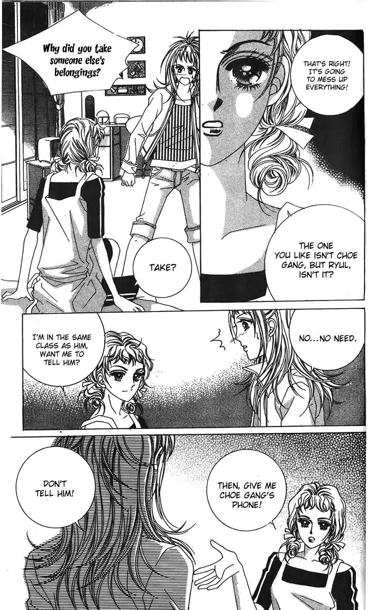 Crab Kiss Chapter 9 page 3 - Chapter 9