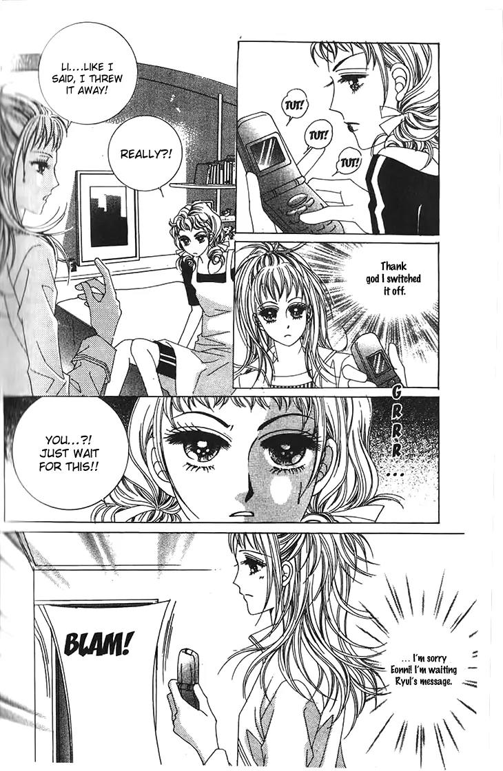 Crab Kiss Chapter 9 page 4 - Chapter 9