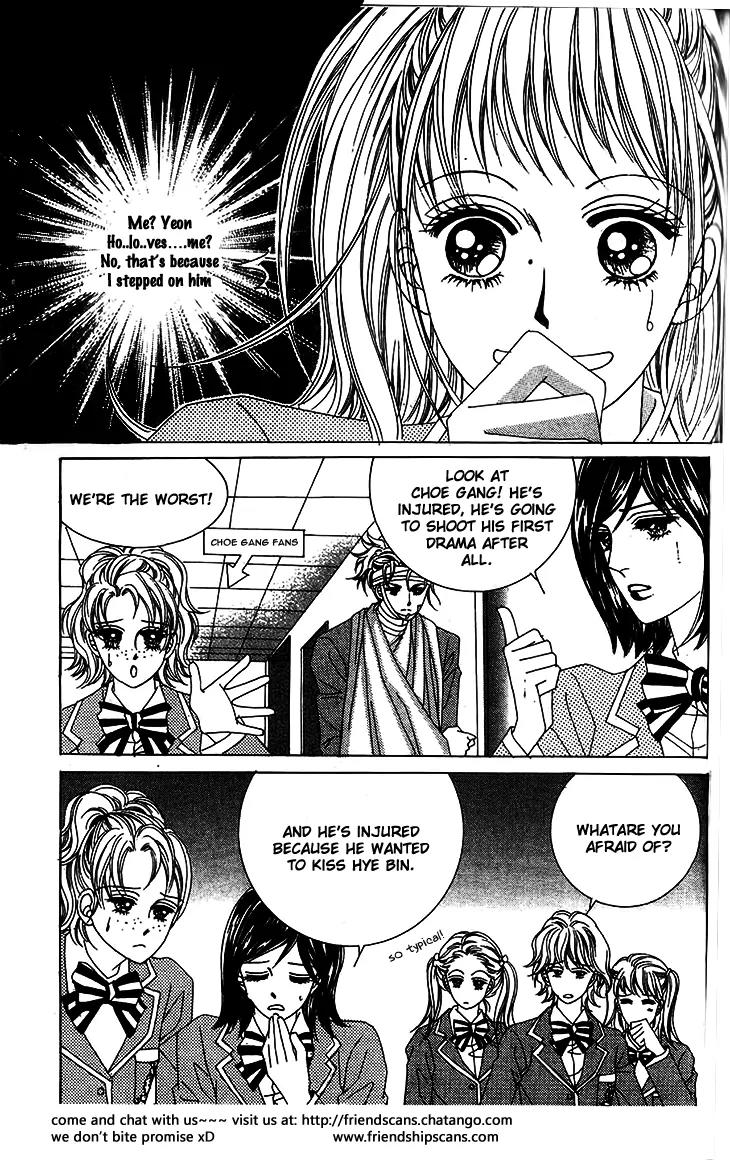 Crab Kiss Chapter 9 page 9 - Chapter 9