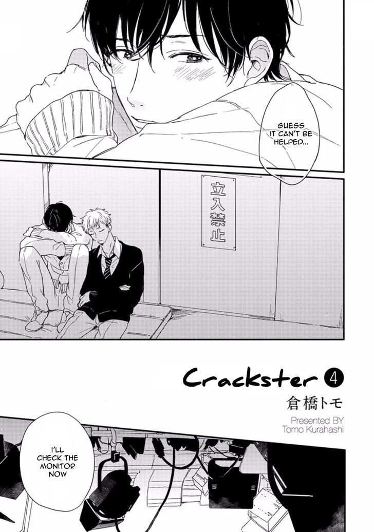 Crackster Chapter 4 page 3 - Chapter 4