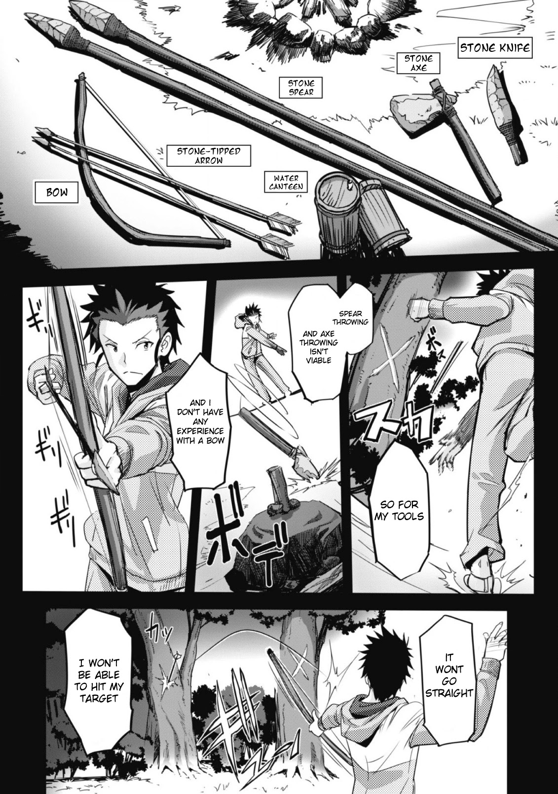 Craft Game no Nouryoku de Isekai Kouryaku!! Chapter 1 page 20 - Chapter 1