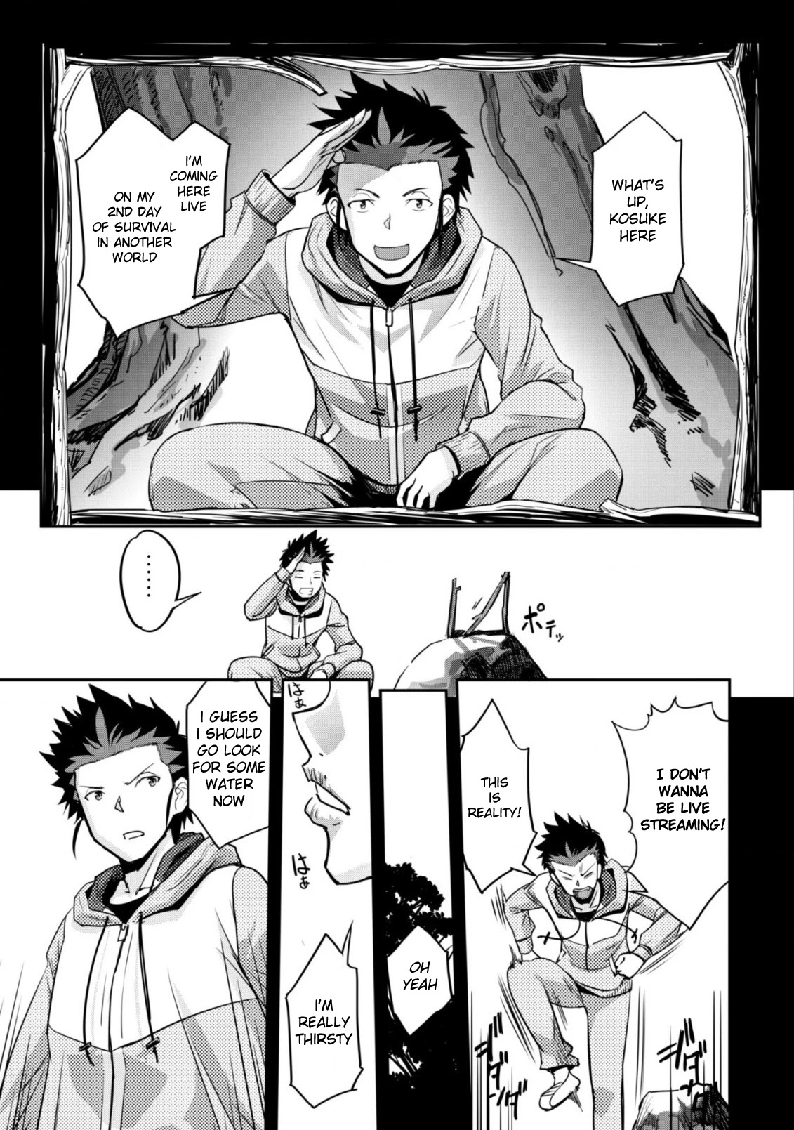 Craft Game no Nouryoku de Isekai Kouryaku!! Chapter 1 page 23 - Chapter 1