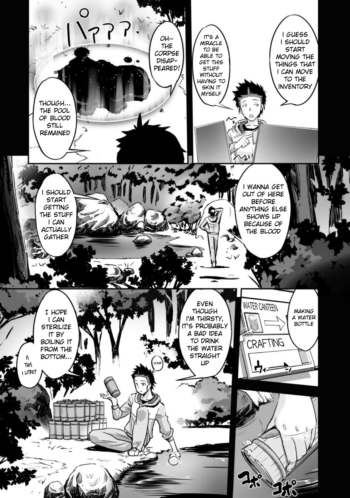 Craft Game no Nouryoku de Isekai Kouryaku!! Chapter 1 page 31 - Chapter 1