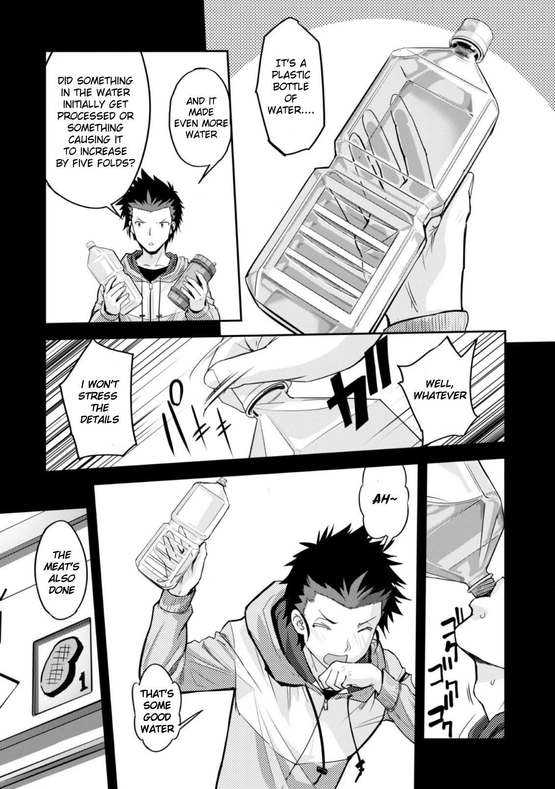 Craft Game no Nouryoku de Isekai Kouryaku!! Chapter 1 page 33 - Chapter 1