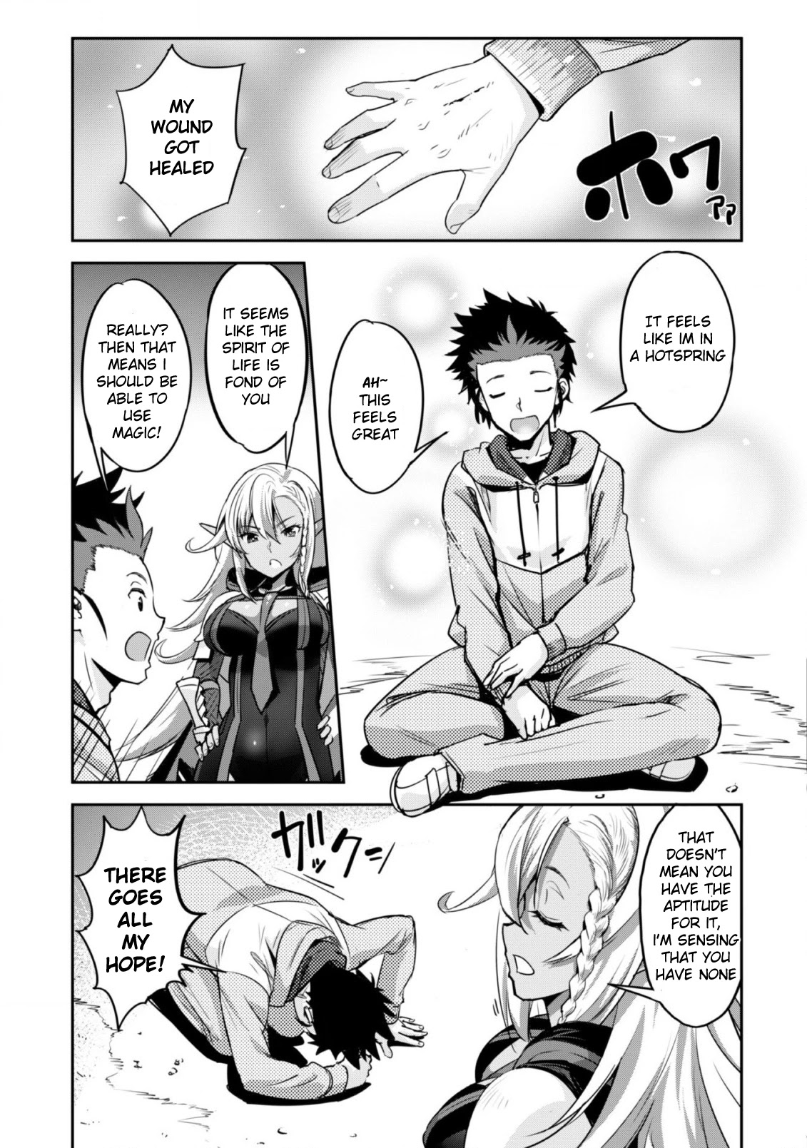 Craft Game no Nouryoku de Isekai Kouryaku!! Chapter 1 page 38 - Chapter 1