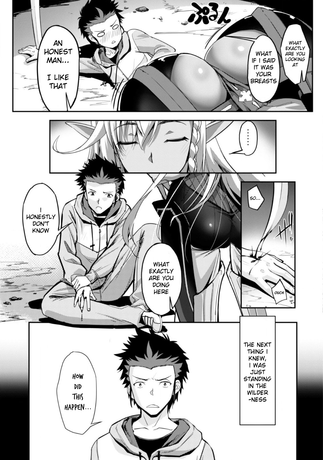 Craft Game no Nouryoku de Isekai Kouryaku!! Chapter 1 page 7 - Chapter 1