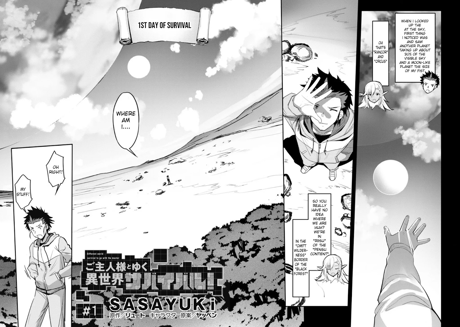 Craft Game no Nouryoku de Isekai Kouryaku!! Chapter 1 page 8 - Chapter 1