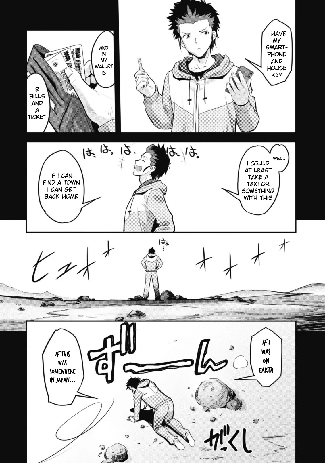 Craft Game no Nouryoku de Isekai Kouryaku!! Chapter 1 page 9 - Chapter 1
