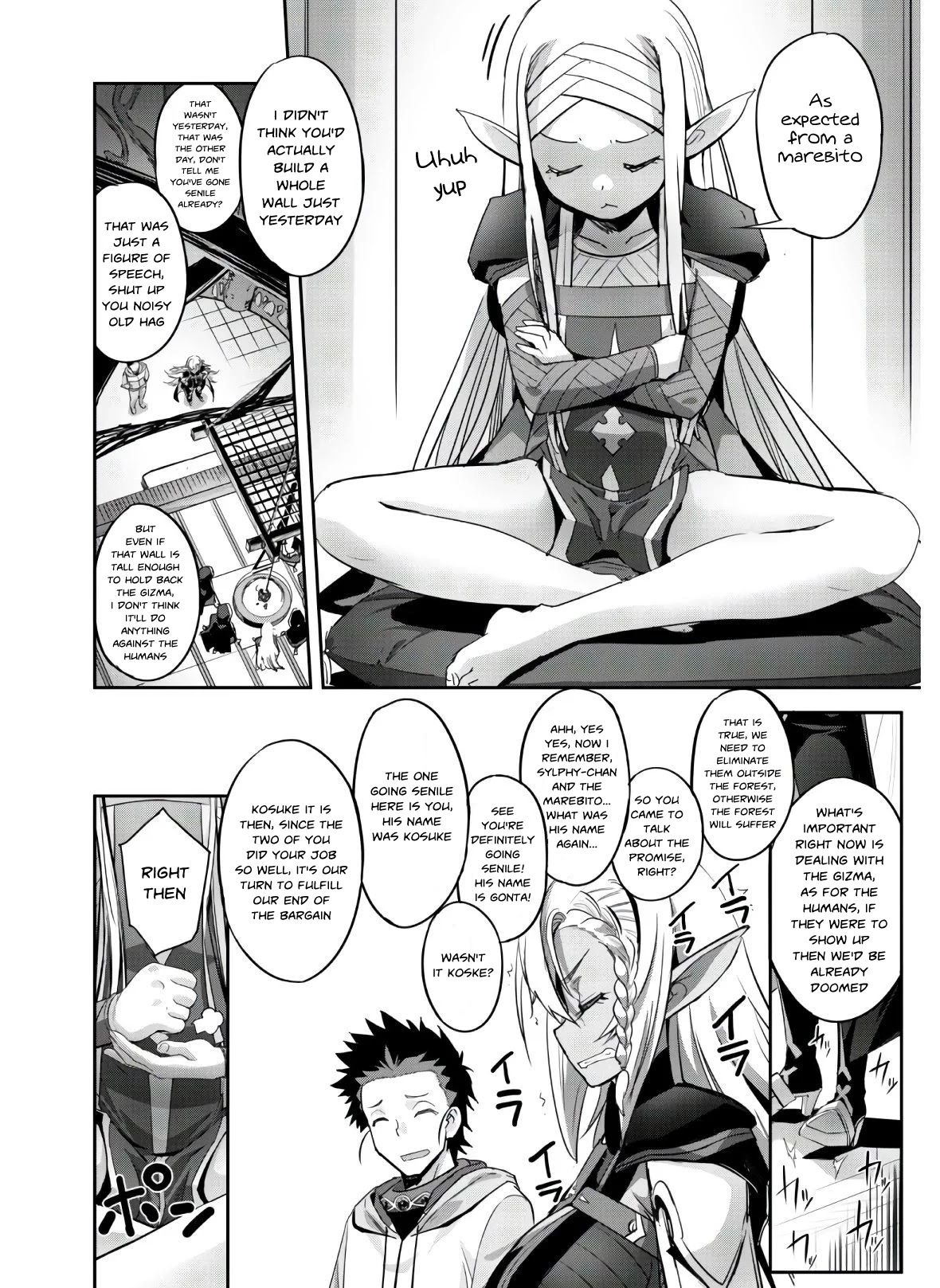 Craft Game no Nouryoku de Isekai Kouryaku!! Chapter 10 page 16 - Chapter 10