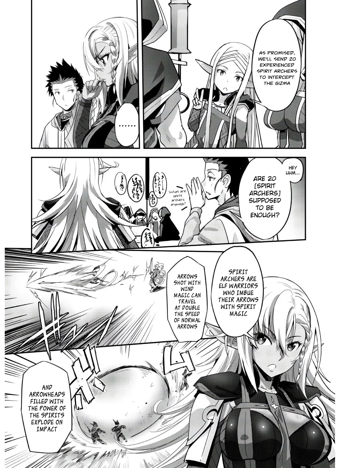 Craft Game no Nouryoku de Isekai Kouryaku!! Chapter 10 page 17 - Chapter 10