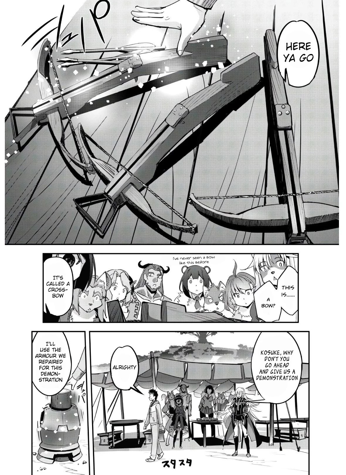 Craft Game no Nouryoku de Isekai Kouryaku!! Chapter 10 page 5 - Chapter 10