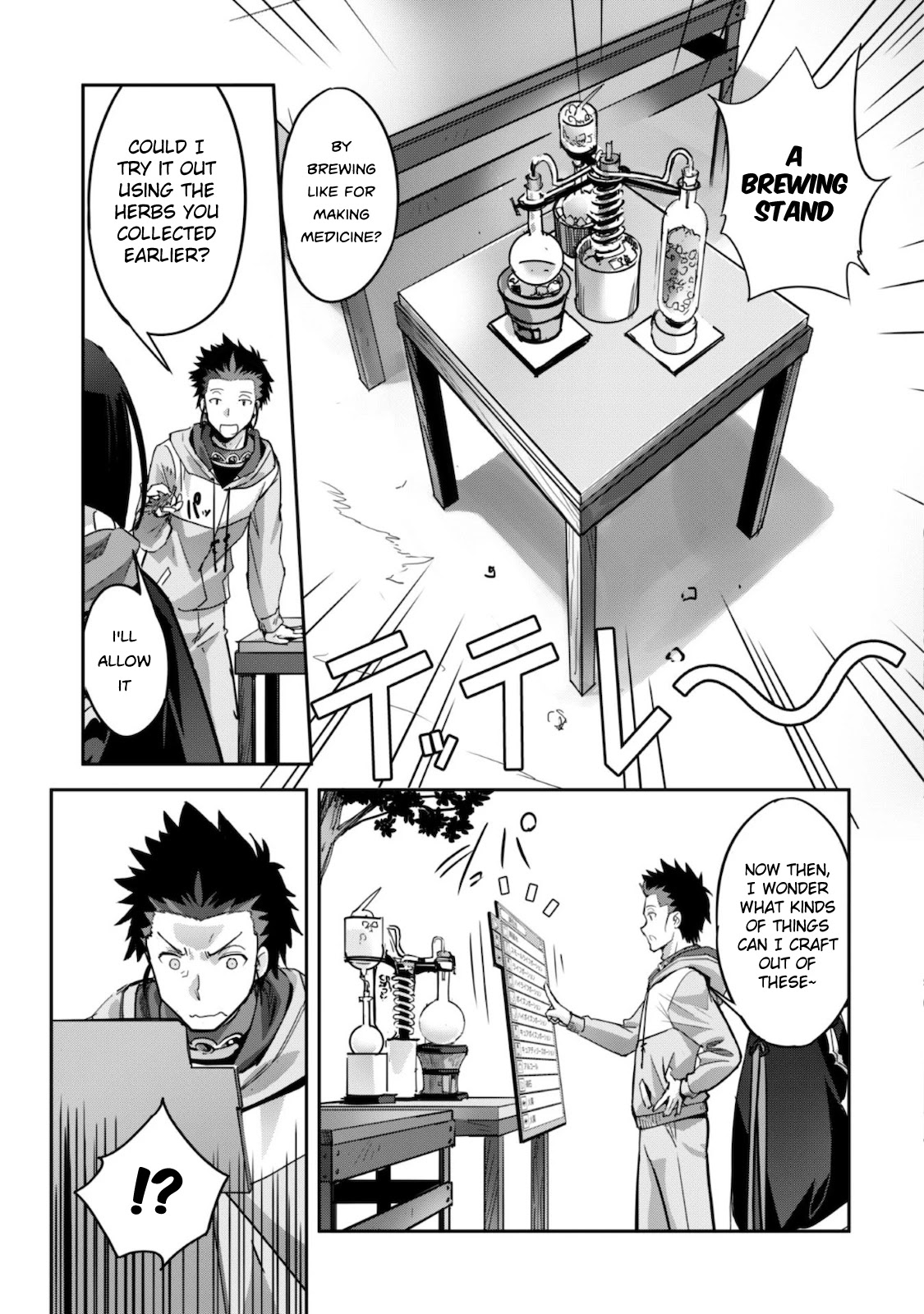 Craft Game no Nouryoku de Isekai Kouryaku!! Chapter 11 page 22 - Chapter 11
