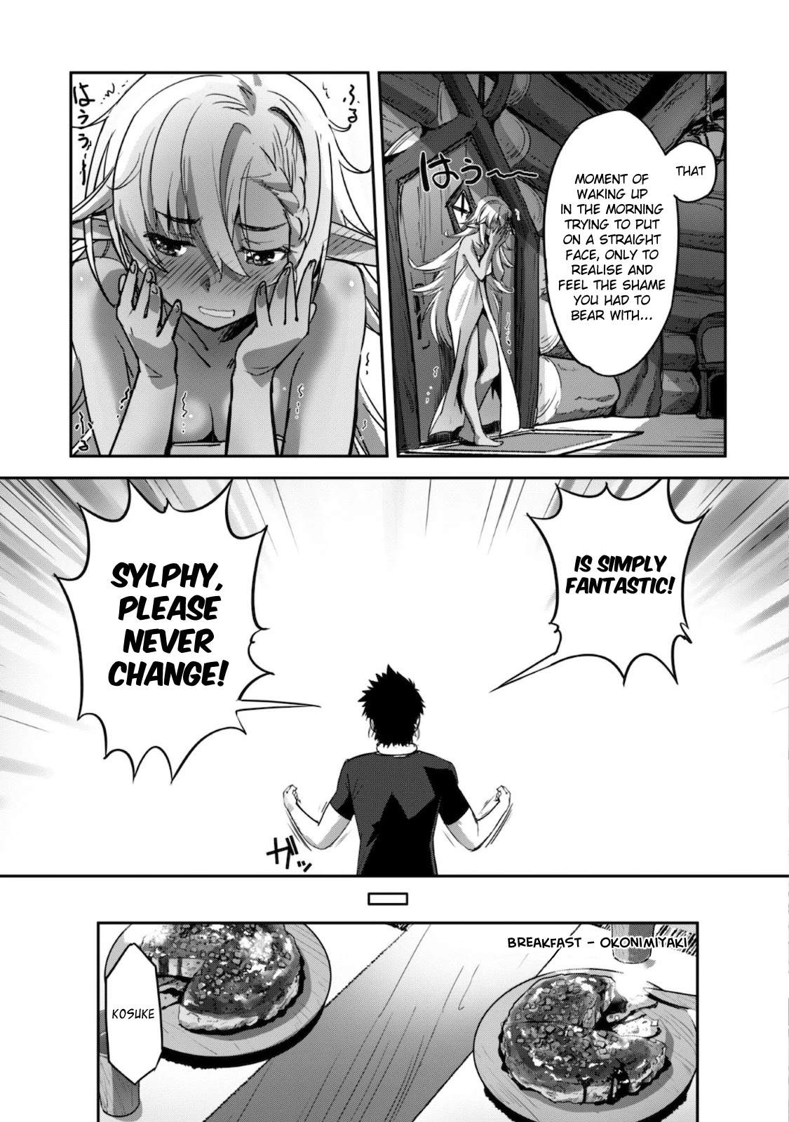 Craft Game no Nouryoku de Isekai Kouryaku!! Chapter 11 page 8 - Chapter 11