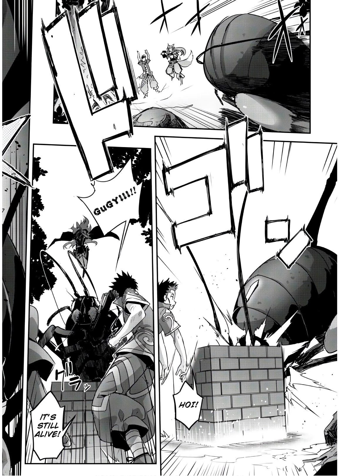 Craft Game no Nouryoku de Isekai Kouryaku!! Chapter 13 page 11 - Chapter 13
