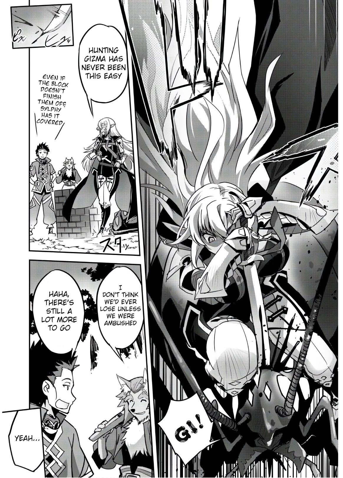 Craft Game no Nouryoku de Isekai Kouryaku!! Chapter 13 page 12 - Chapter 13