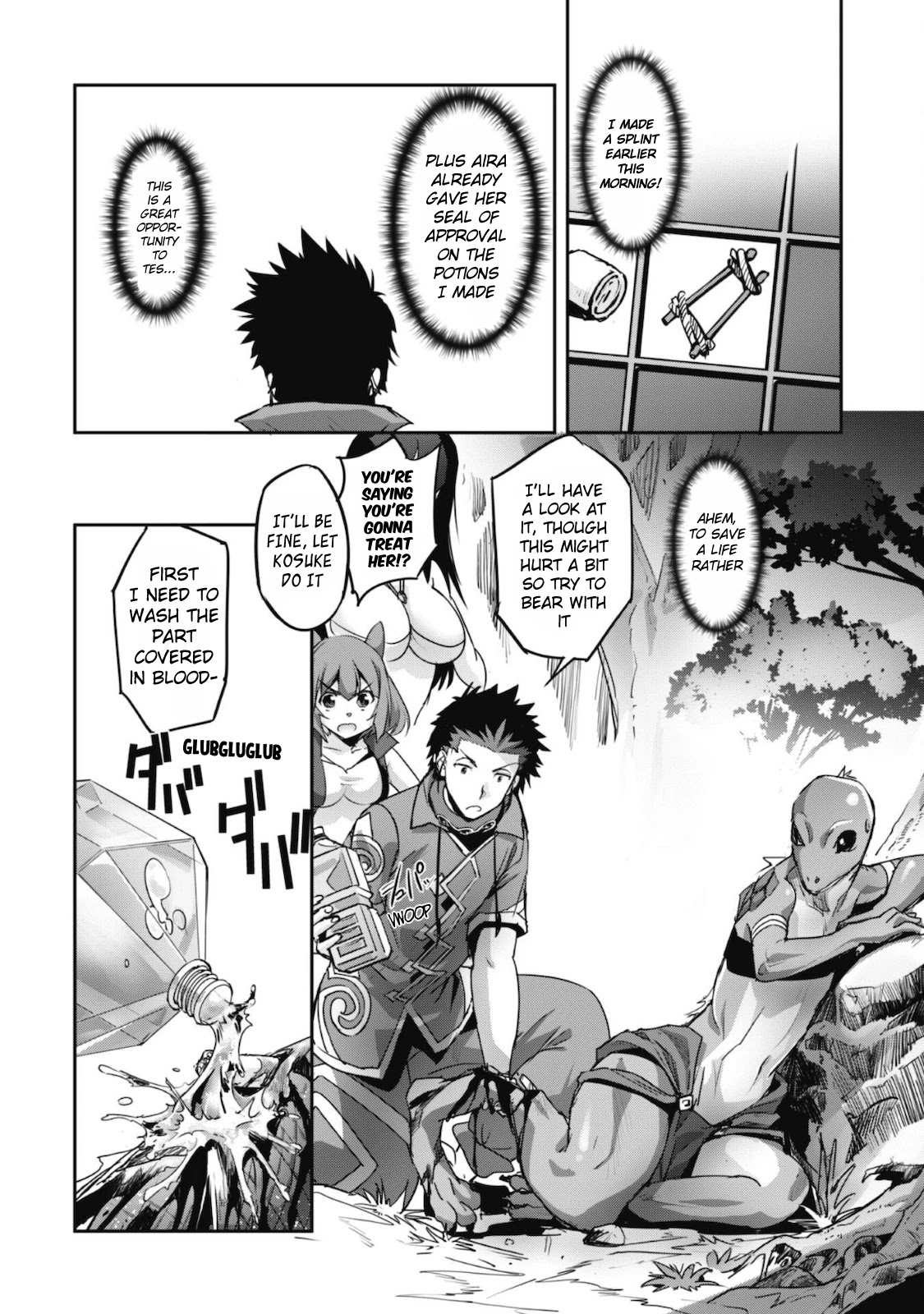 Craft Game no Nouryoku de Isekai Kouryaku!! Chapter 14 page 13 - Chapter 14