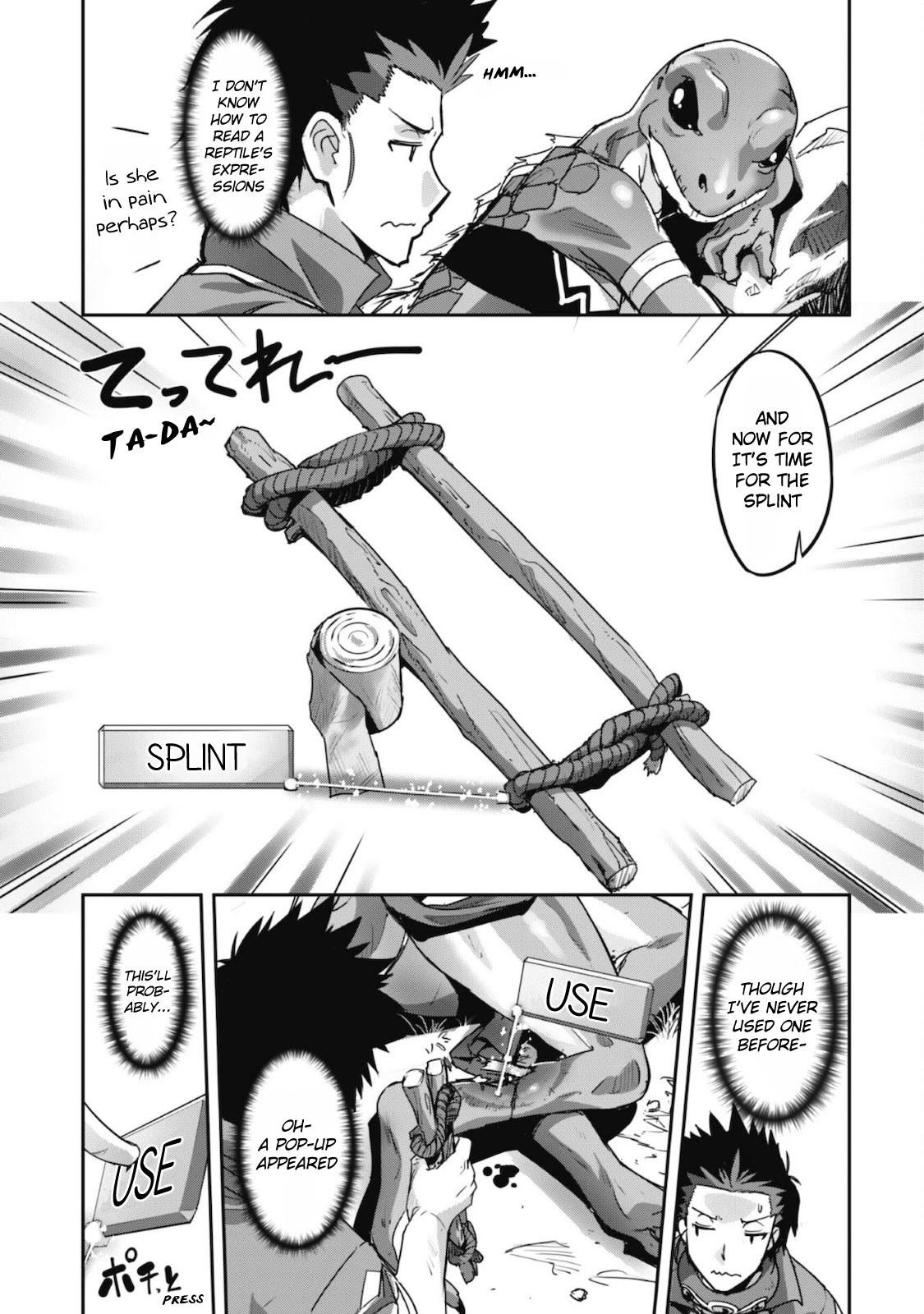 Craft Game no Nouryoku de Isekai Kouryaku!! Chapter 14 page 14 - Chapter 14