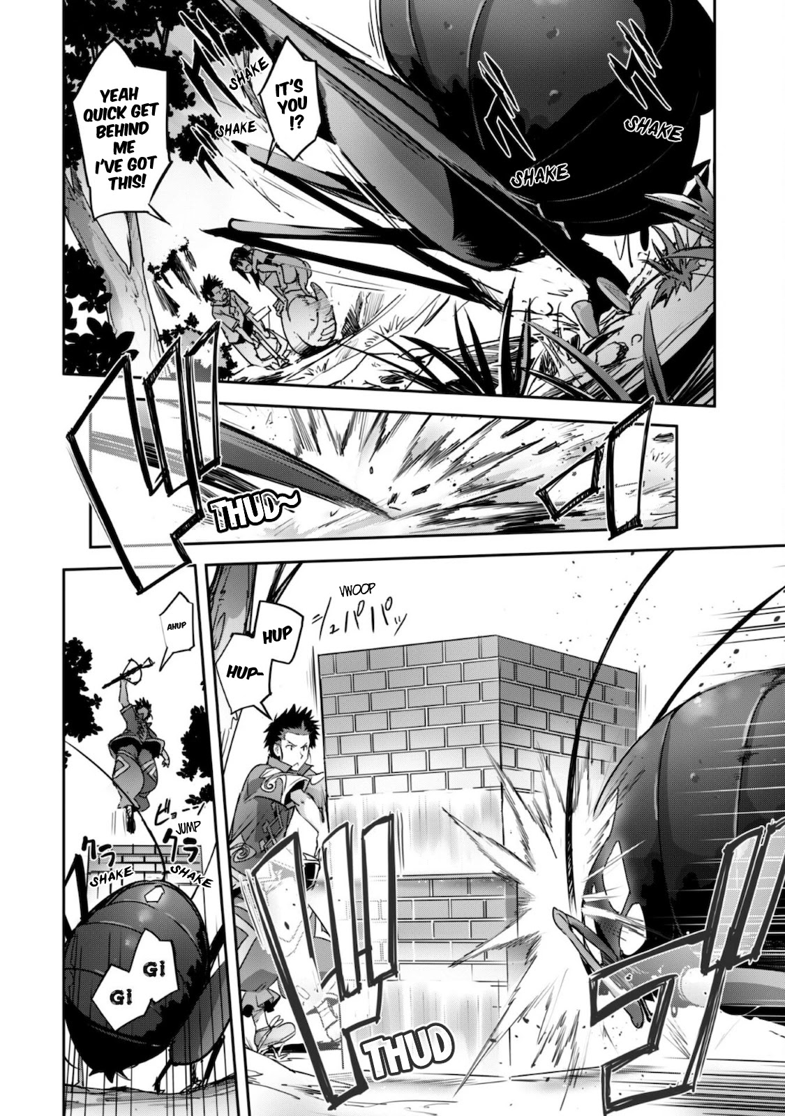Craft Game no Nouryoku de Isekai Kouryaku!! Chapter 14 page 9 - Chapter 14