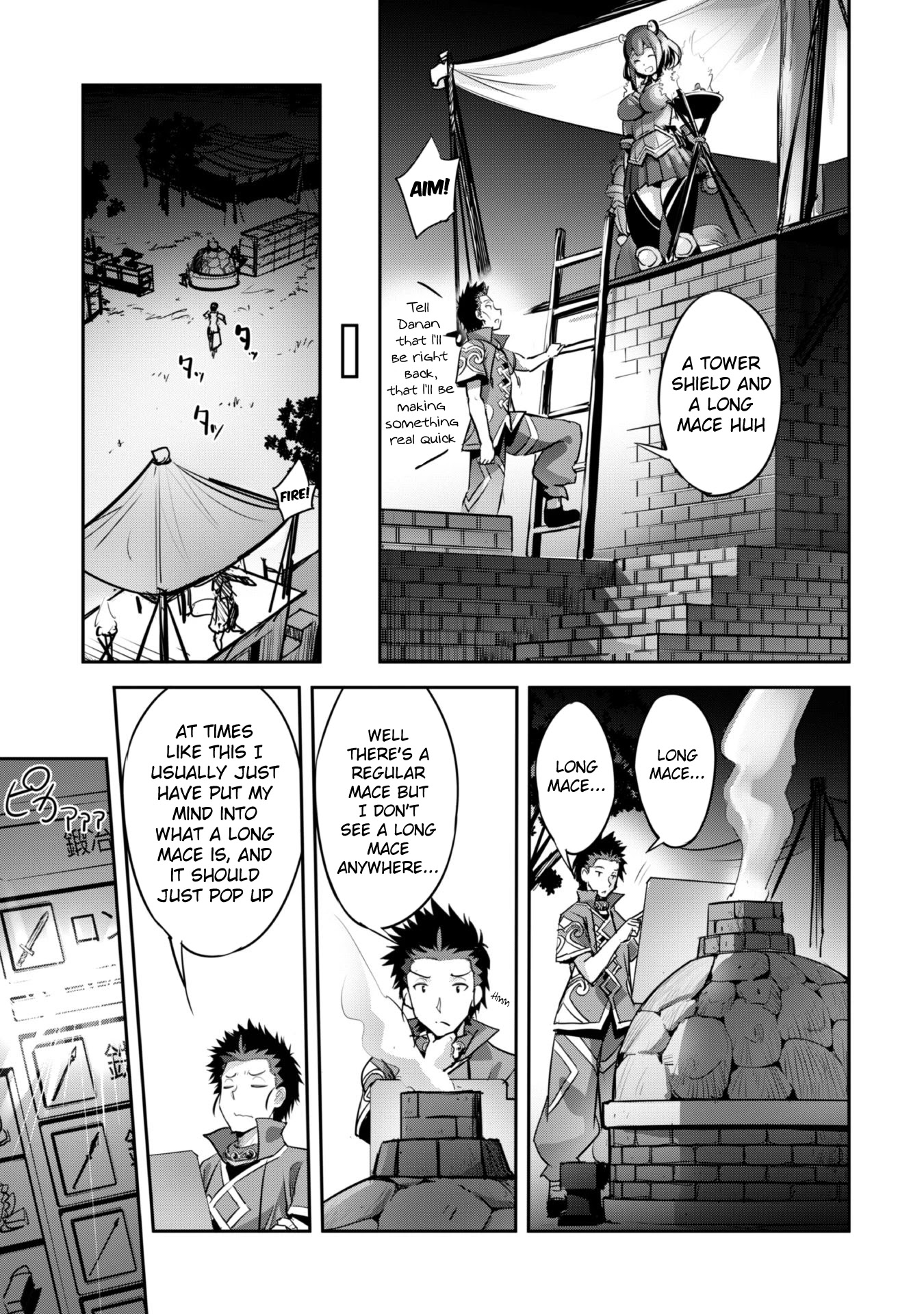 Craft Game no Nouryoku de Isekai Kouryaku!! Chapter 16 page 15 - Chapter 16