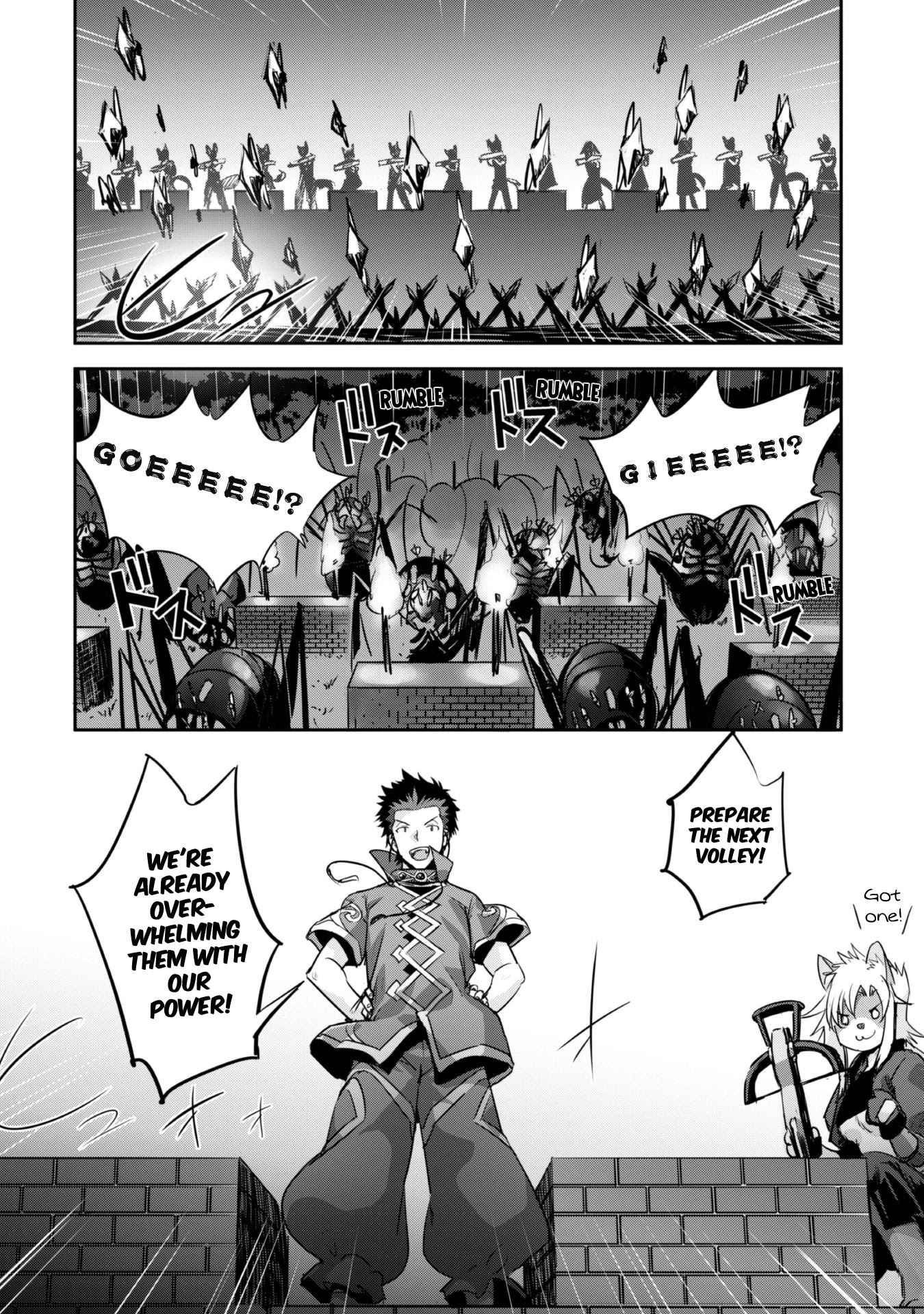 Craft Game no Nouryoku de Isekai Kouryaku!! Chapter 16 page 4 - Chapter 16