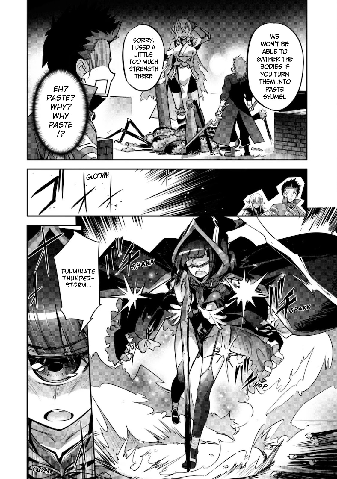 Craft Game no Nouryoku de Isekai Kouryaku!! Chapter 17 page 16 - Chapter 17