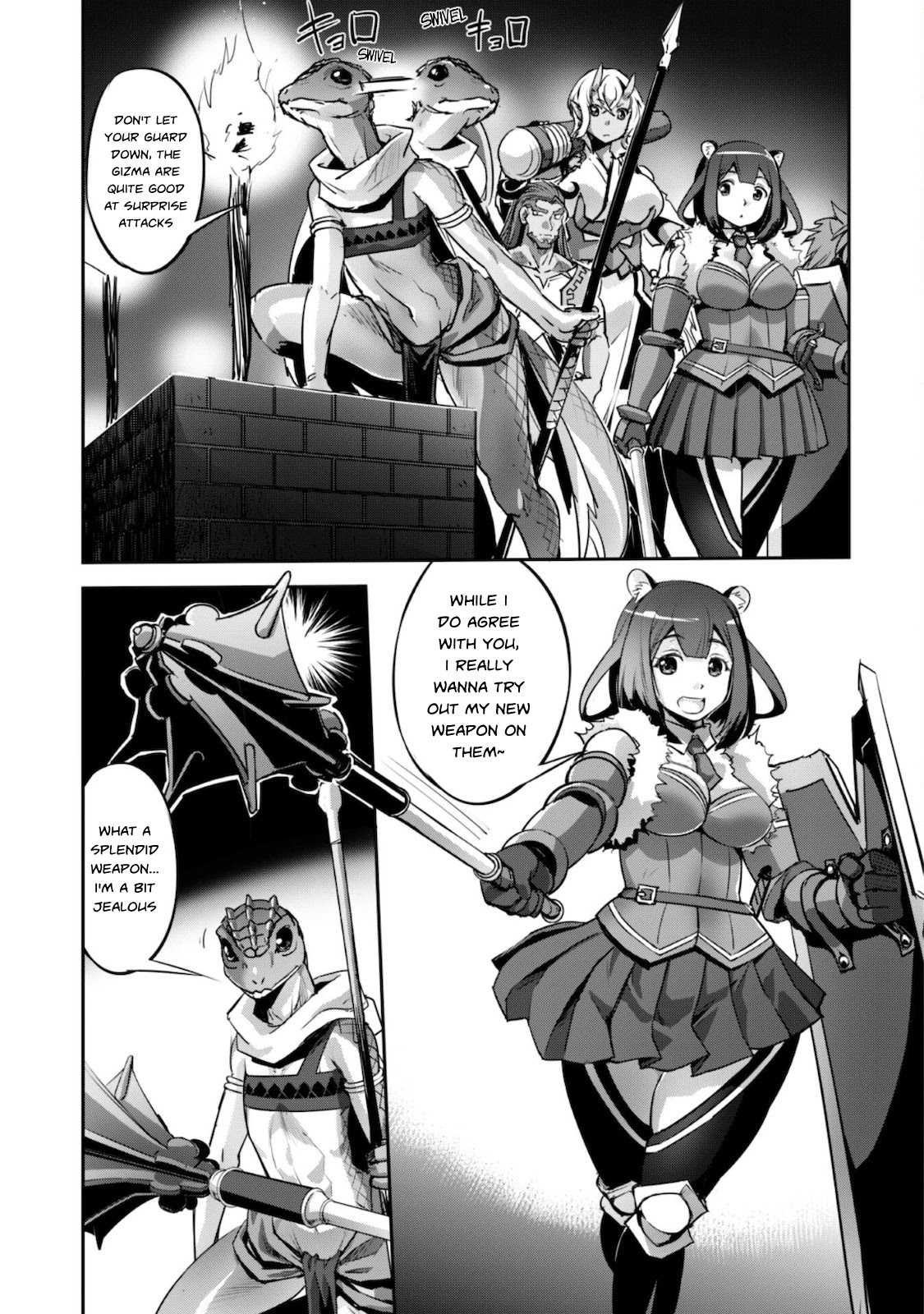 Craft Game no Nouryoku de Isekai Kouryaku!! Chapter 17 page 5 - Chapter 17