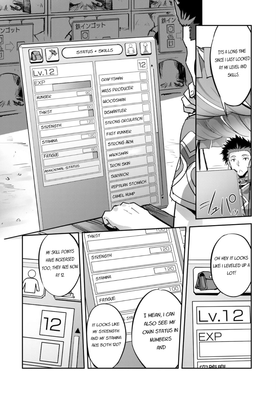 Craft Game no Nouryoku de Isekai Kouryaku!! Chapter 18 page 11 - Chapter 18