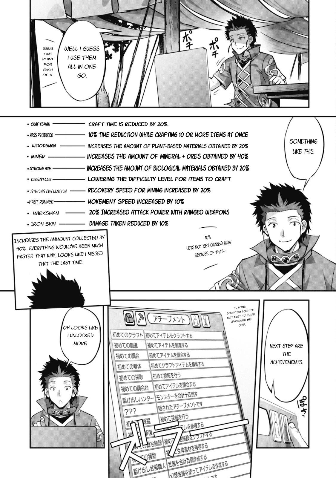 Craft Game no Nouryoku de Isekai Kouryaku!! Chapter 18 page 12 - Chapter 18