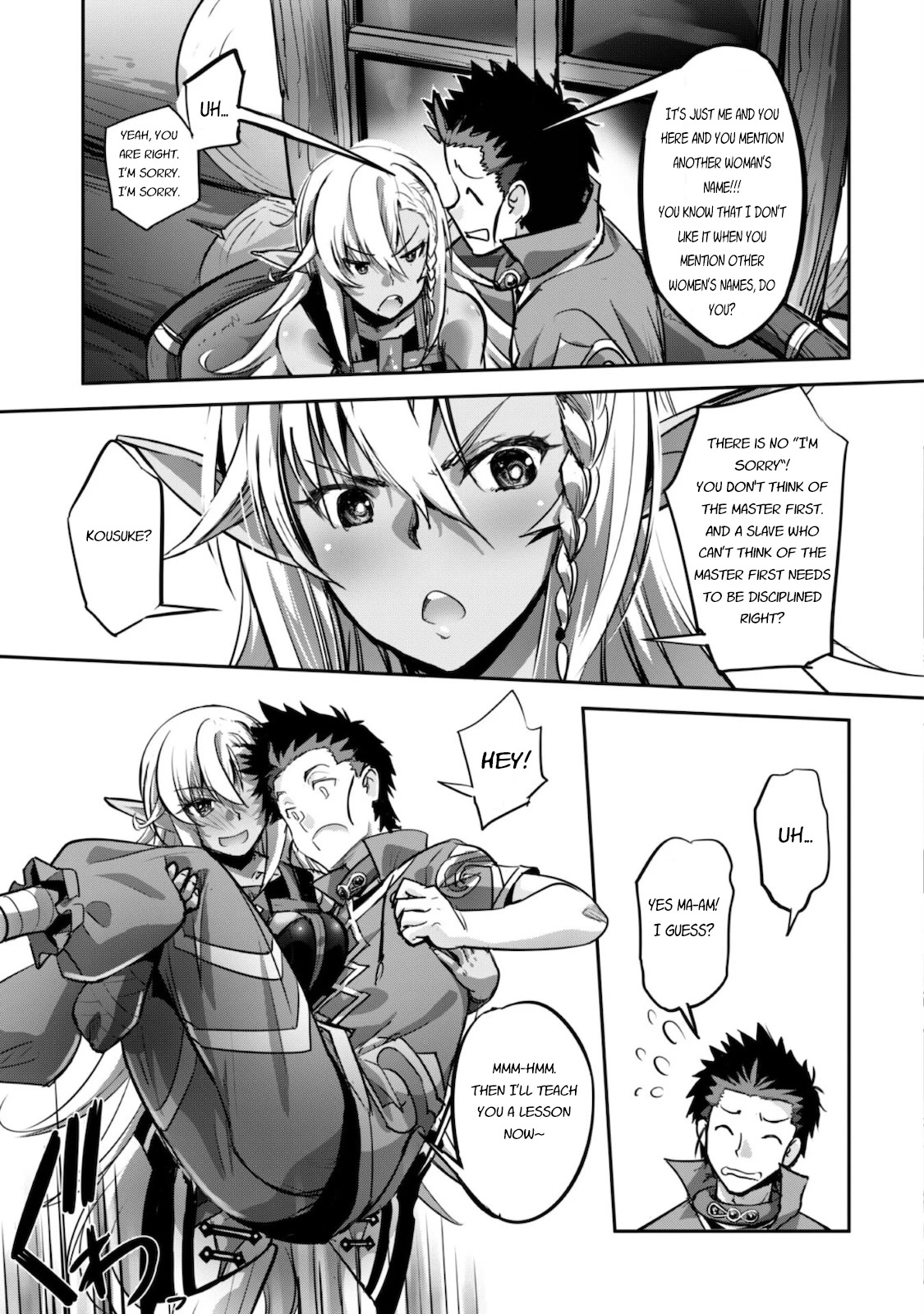 Craft Game no Nouryoku de Isekai Kouryaku!! Chapter 18 page 18 - Chapter 18