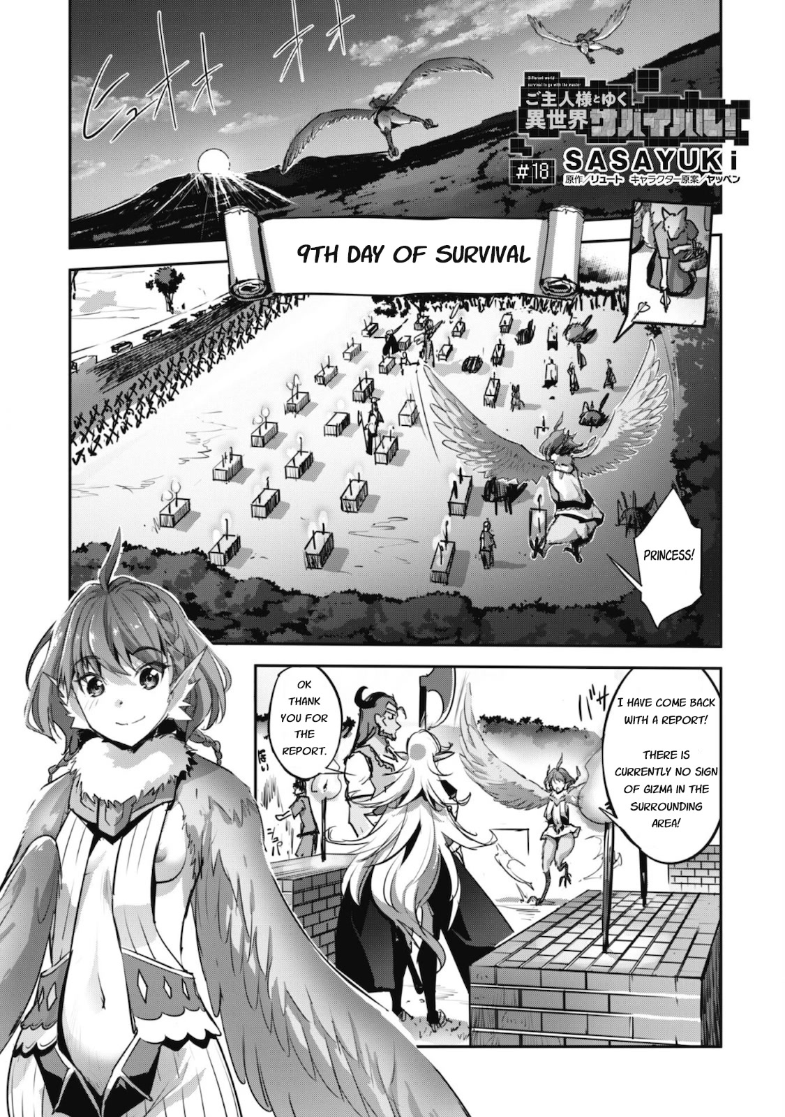 Craft Game no Nouryoku de Isekai Kouryaku!! Chapter 18 page 2 - Chapter 18