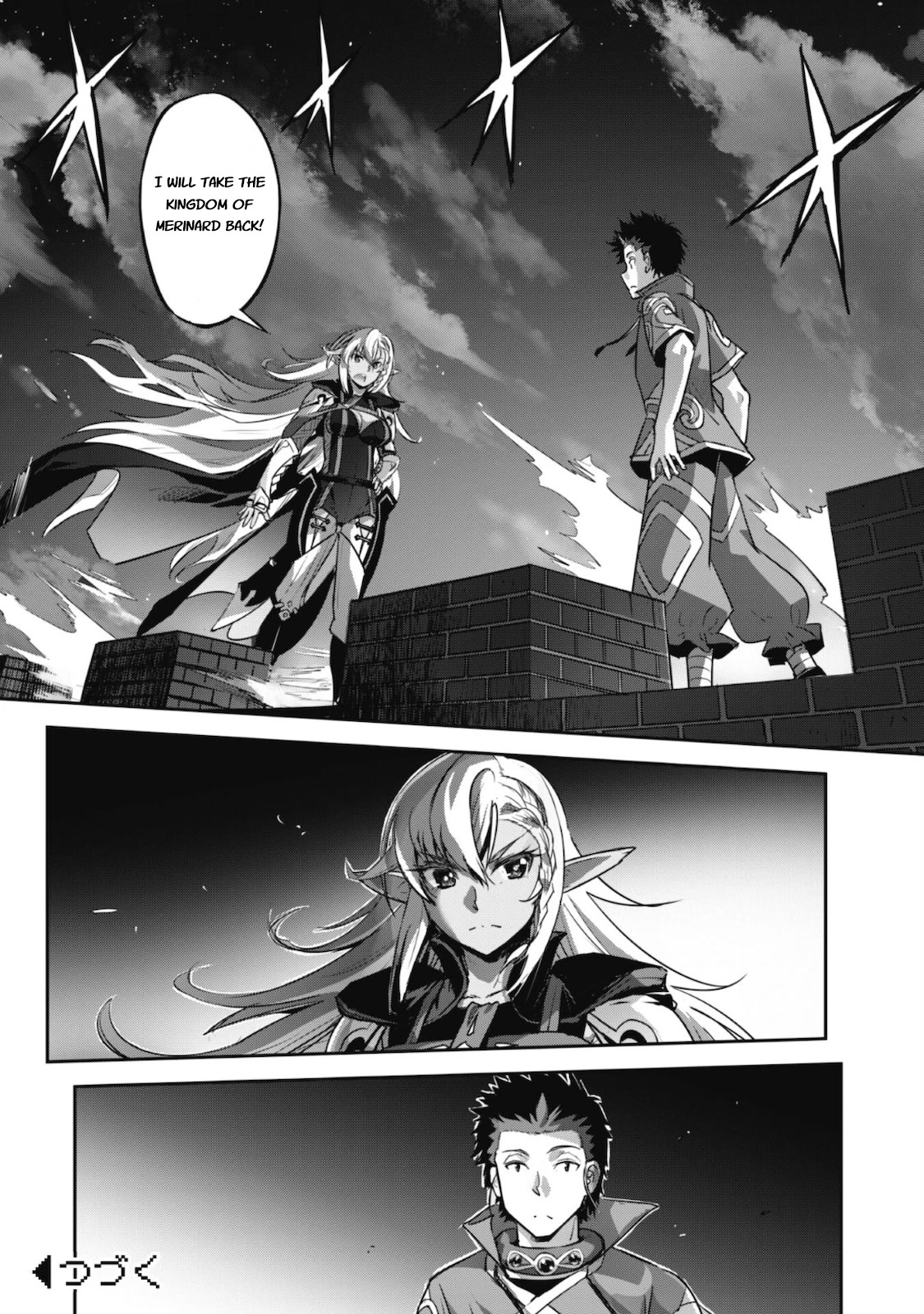 Craft Game no Nouryoku de Isekai Kouryaku!! Chapter 18 page 27 - Chapter 18