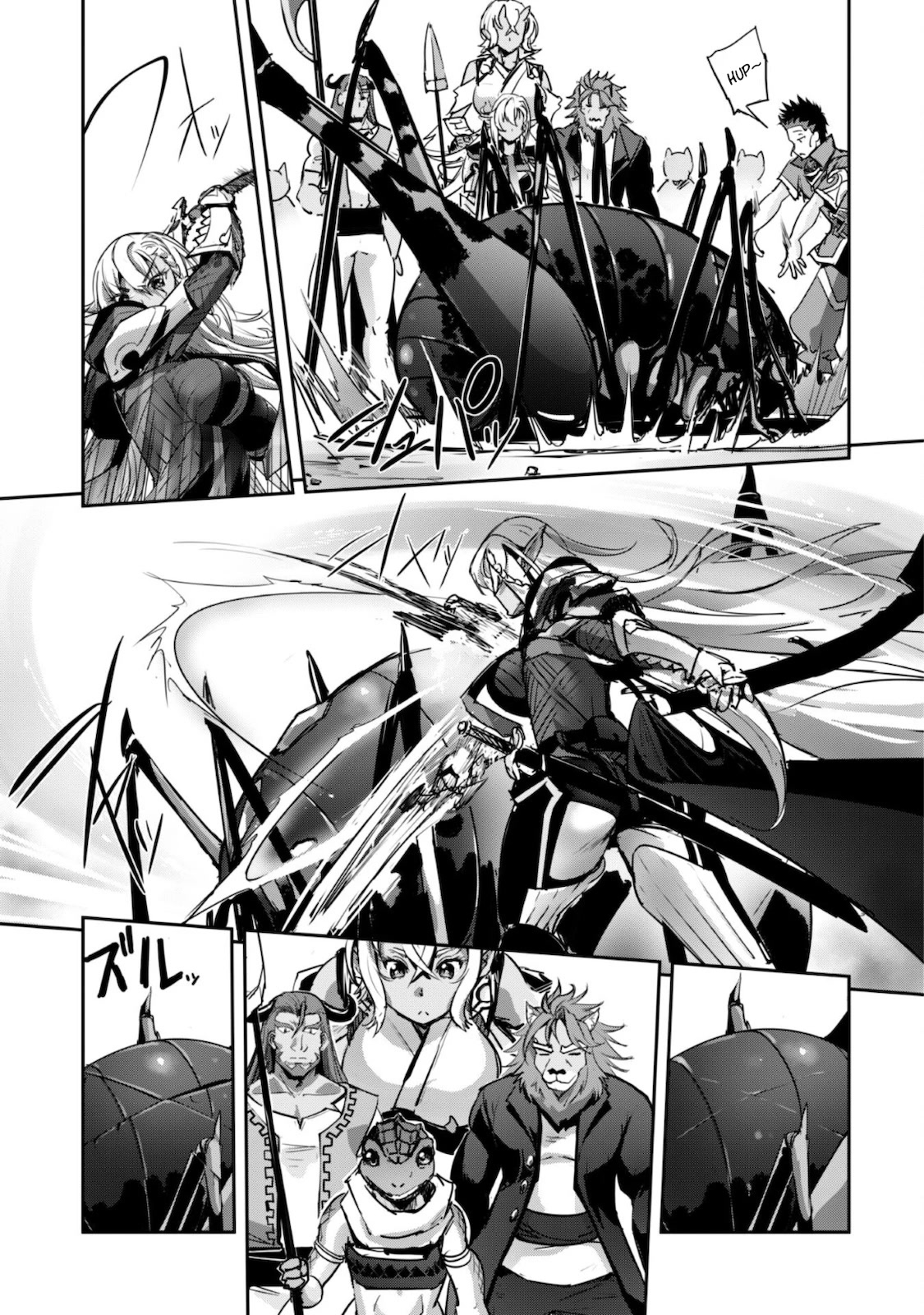 Craft Game no Nouryoku de Isekai Kouryaku!! Chapter 18 page 8 - Chapter 18