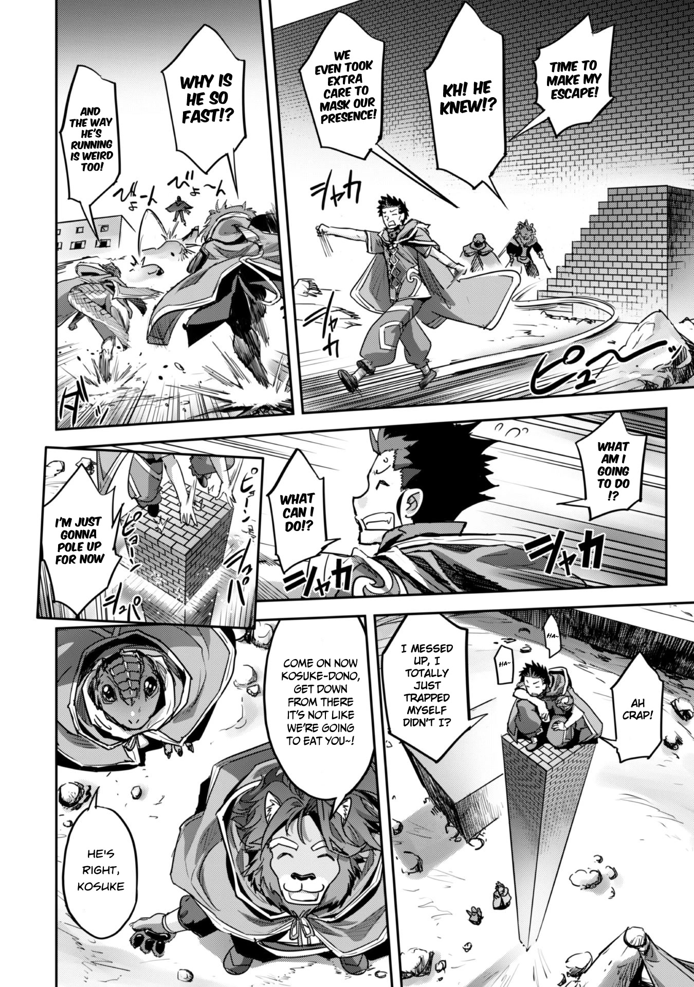 Craft Game no Nouryoku de Isekai Kouryaku!! Chapter 19 page 14 - Chapter 19