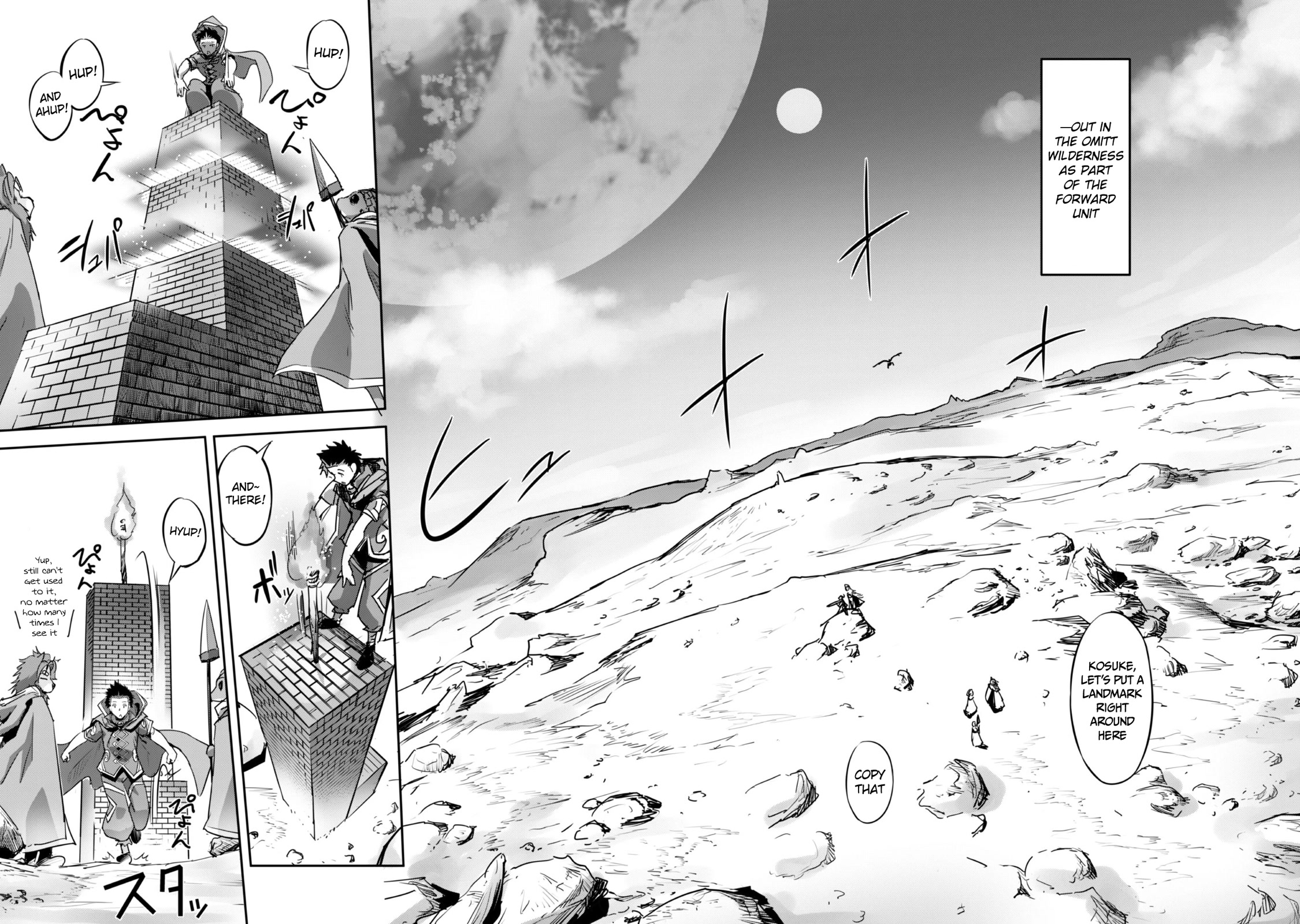 Craft Game no Nouryoku de Isekai Kouryaku!! Chapter 19 page 4 - Chapter 19