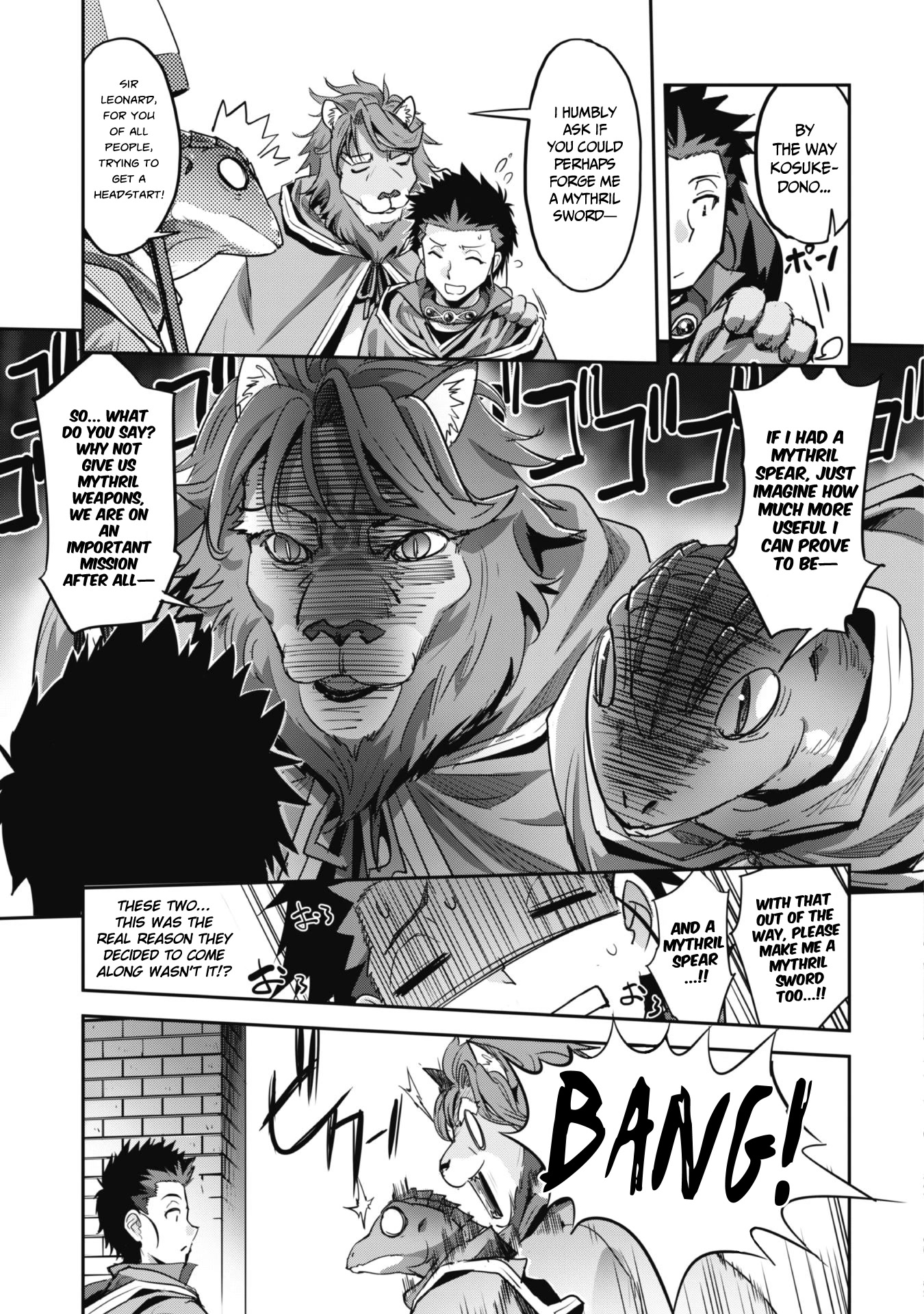 Craft Game no Nouryoku de Isekai Kouryaku!! Chapter 19 page 6 - Chapter 19