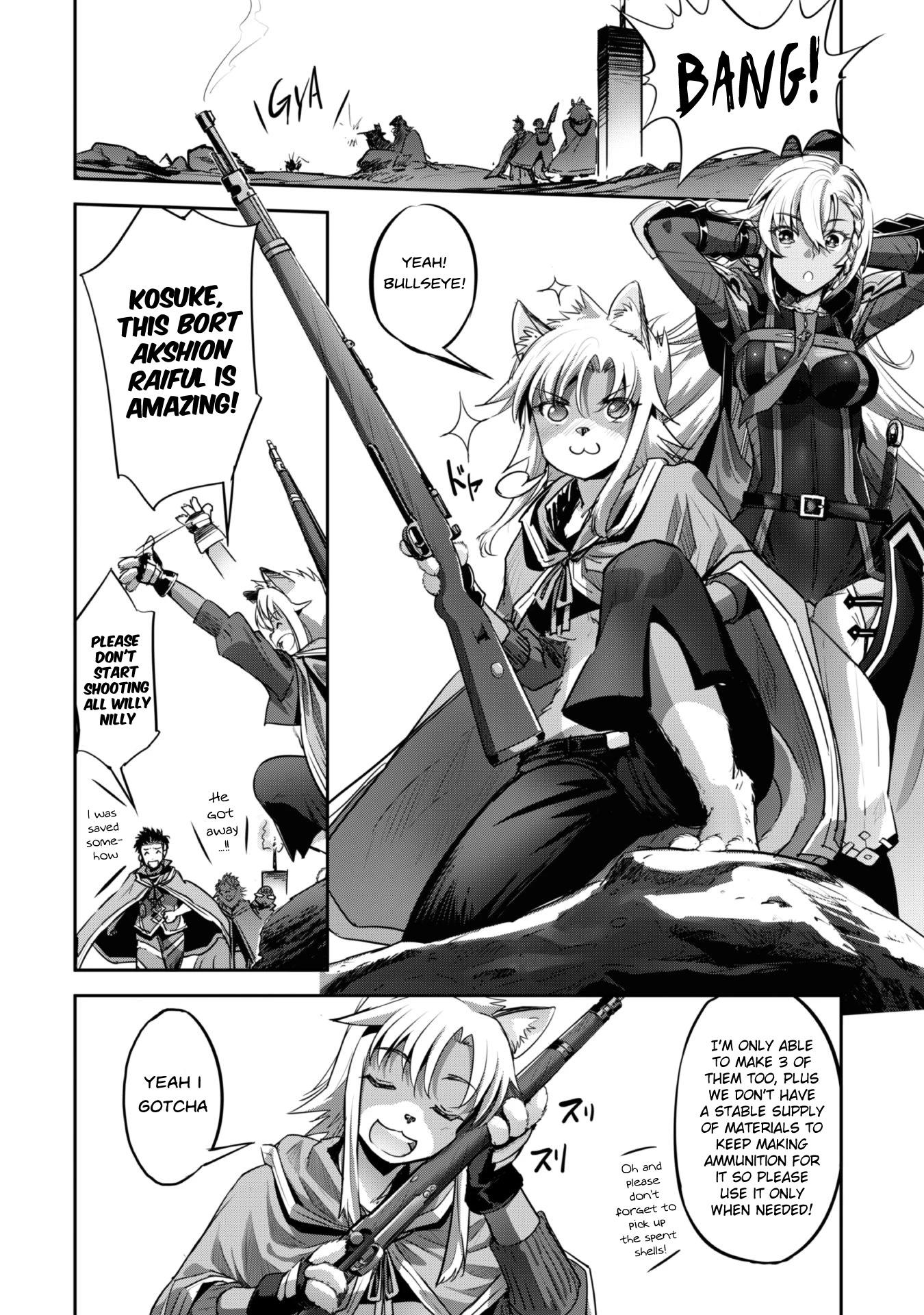 Craft Game no Nouryoku de Isekai Kouryaku!! Chapter 19 page 7 - Chapter 19