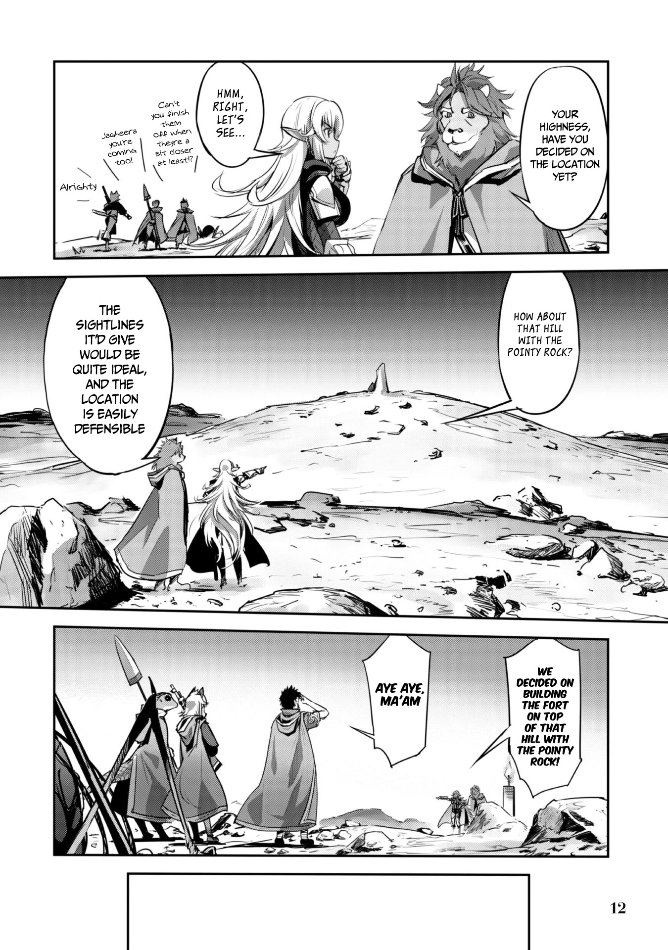 Craft Game no Nouryoku de Isekai Kouryaku!! Chapter 19 page 9 - Chapter 19