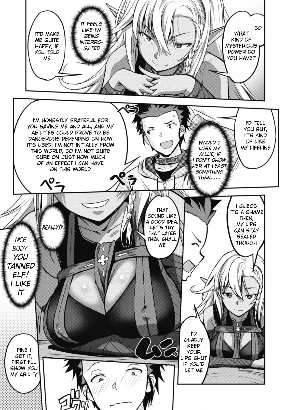 Craft Game no Nouryoku de Isekai Kouryaku!! Chapter 2 page 16 - Chapter 2