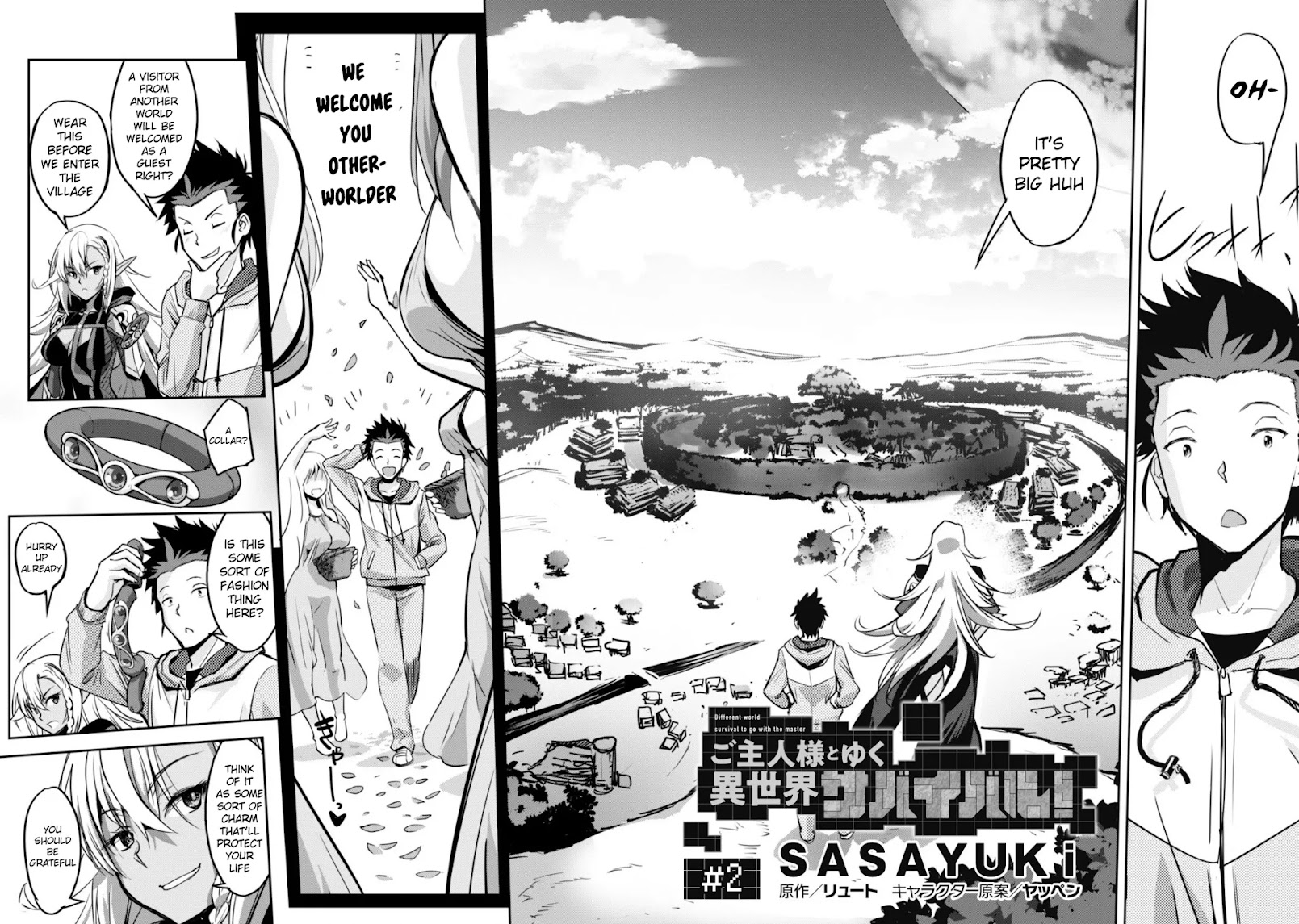 Craft Game no Nouryoku de Isekai Kouryaku!! Chapter 2 page 5 - Chapter 2