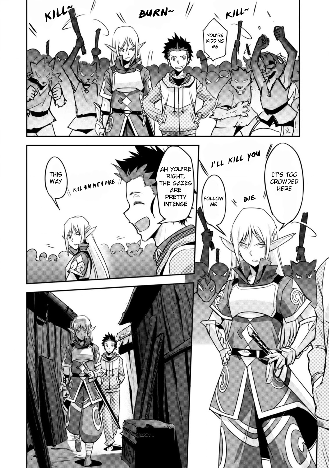 Craft Game no Nouryoku de Isekai Kouryaku!! Chapter 2 page 7 - Chapter 2