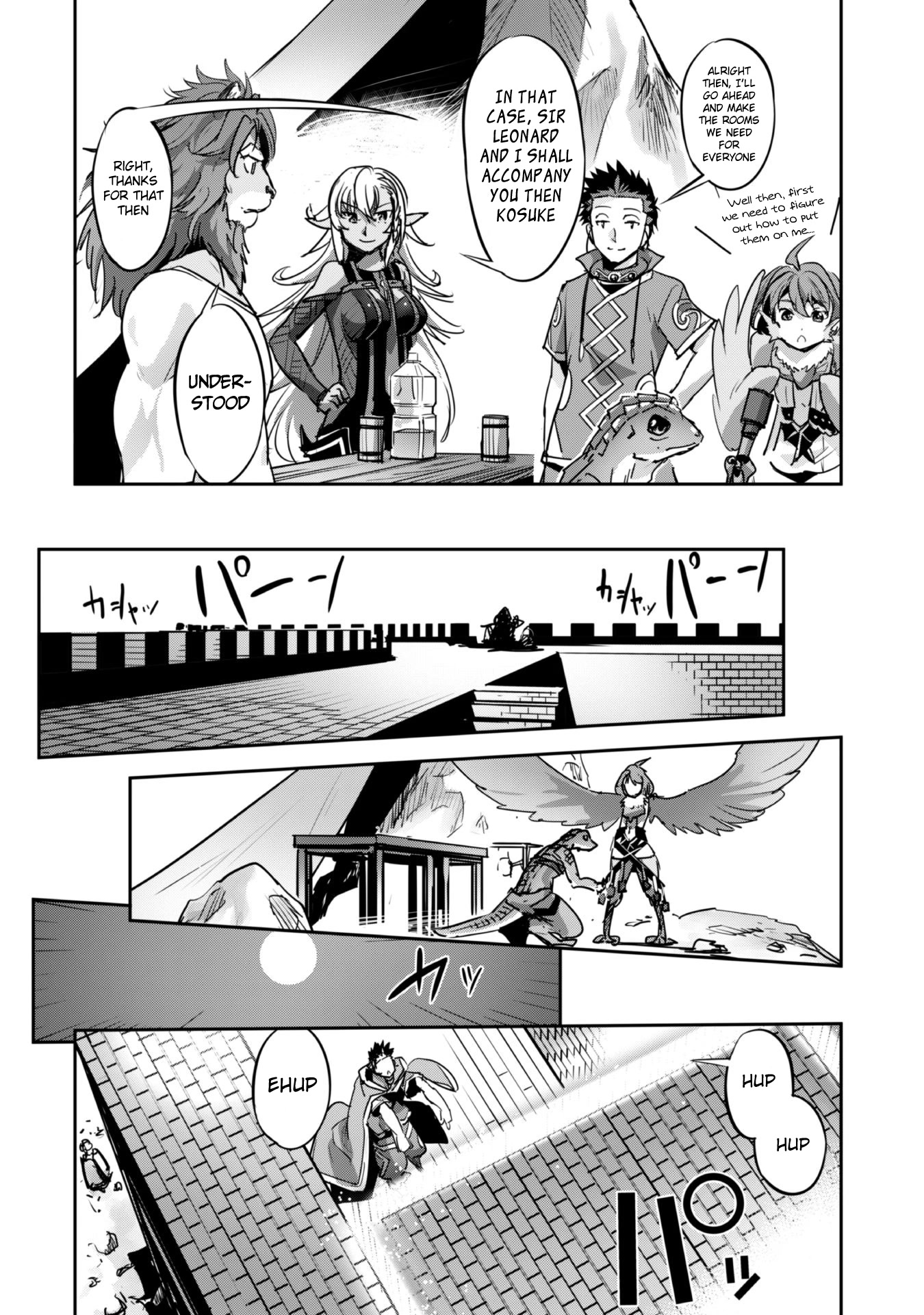 Craft Game no Nouryoku de Isekai Kouryaku!! Chapter 20 page 15 - Chapter 20