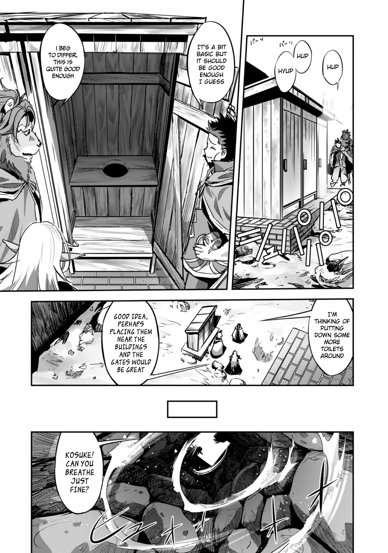 Craft Game no Nouryoku de Isekai Kouryaku!! Chapter 20 page 19 - Chapter 20