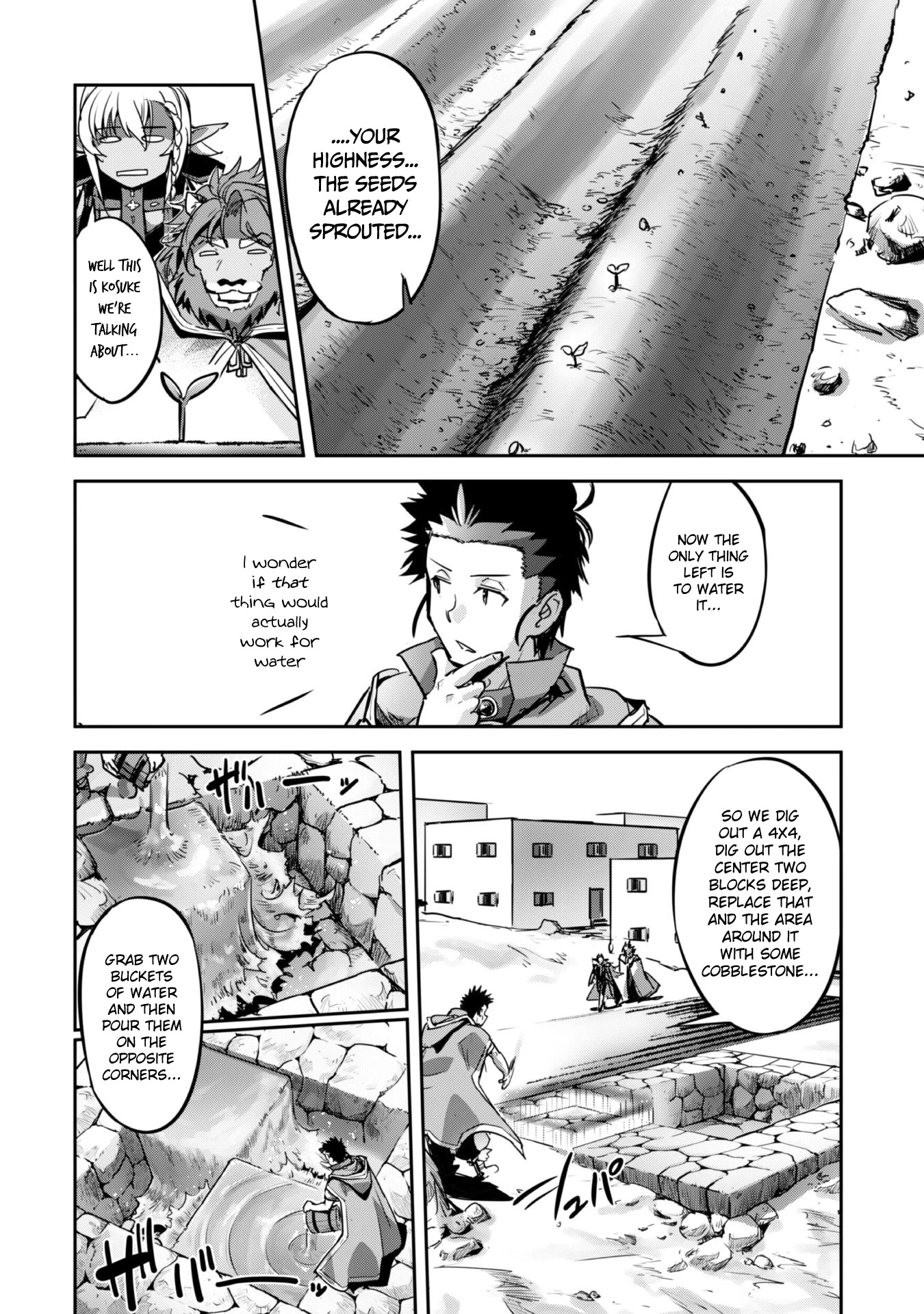 Craft Game no Nouryoku de Isekai Kouryaku!! Chapter 20 page 25 - Chapter 20