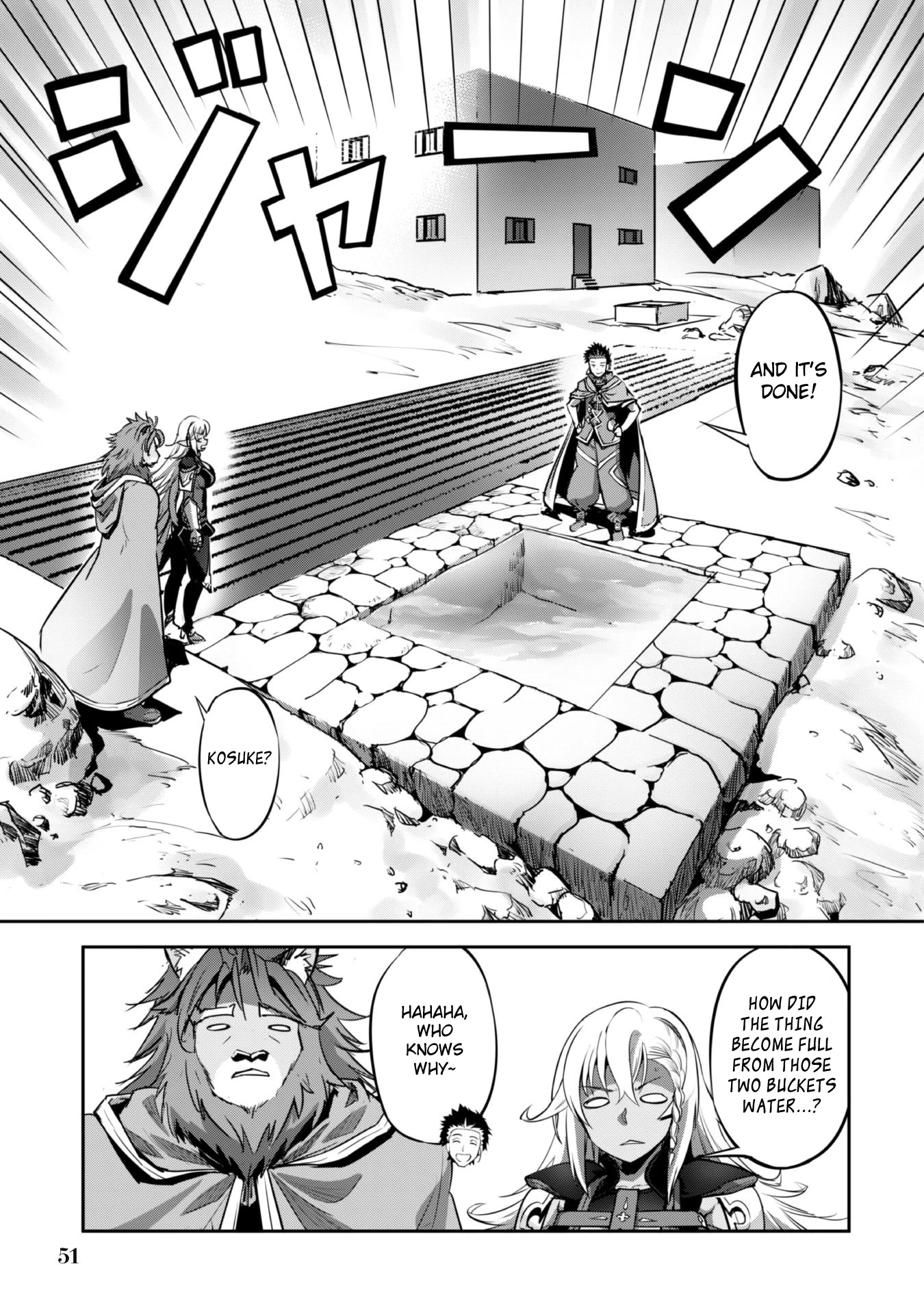 Craft Game no Nouryoku de Isekai Kouryaku!! Chapter 20 page 26 - Chapter 20