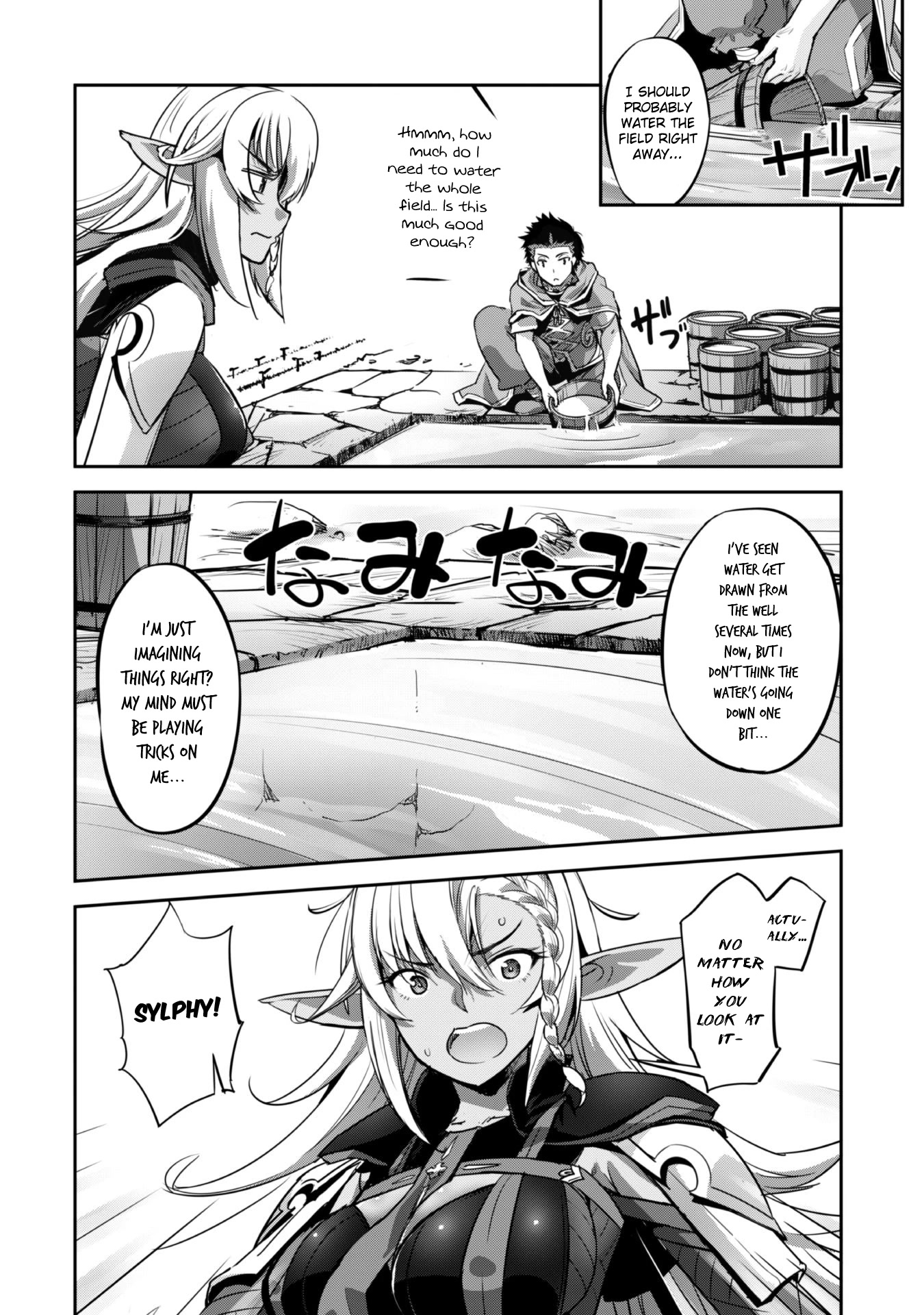 Craft Game no Nouryoku de Isekai Kouryaku!! Chapter 20 page 27 - Chapter 20