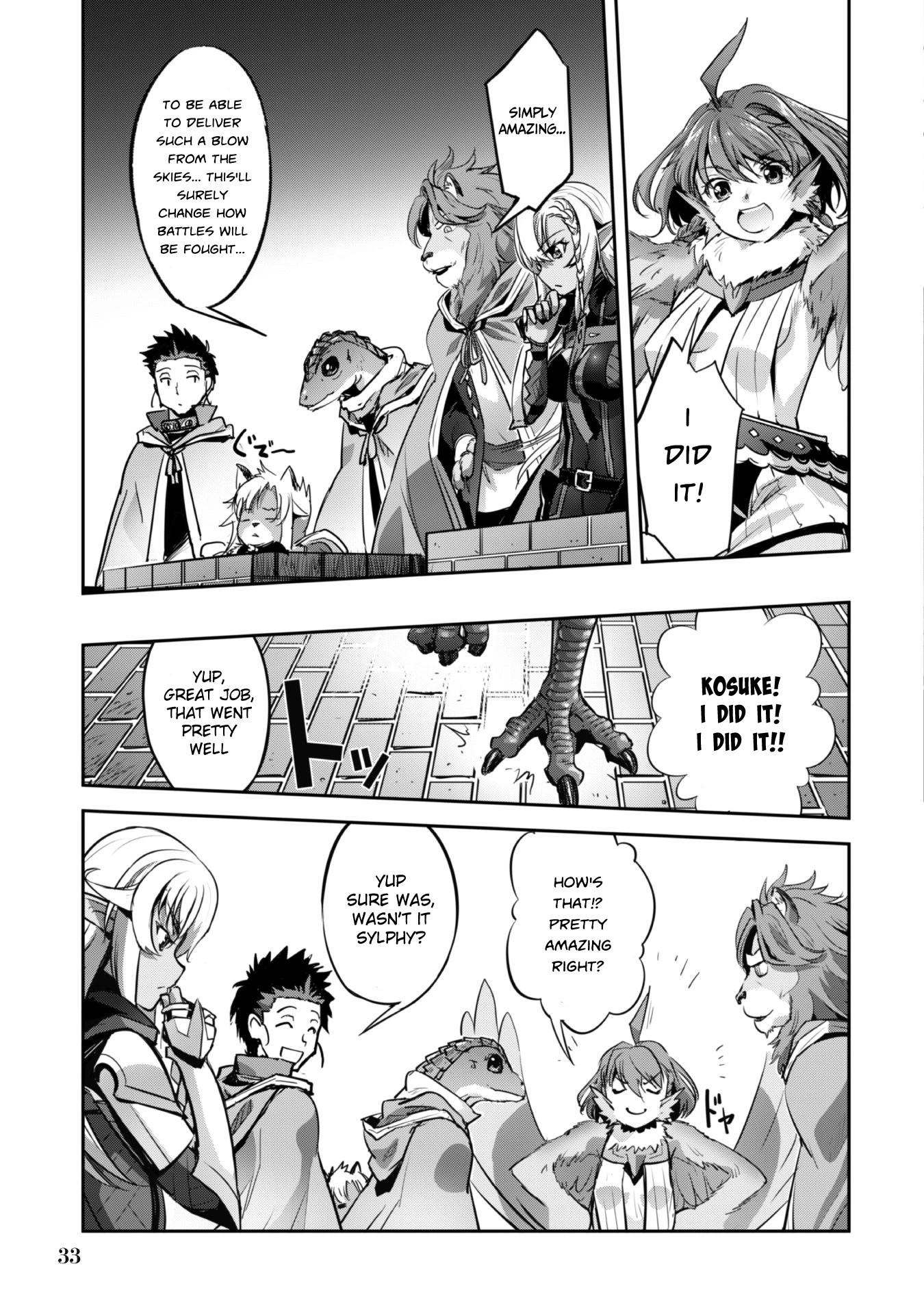 Craft Game no Nouryoku de Isekai Kouryaku!! Chapter 20 page 8 - Chapter 20